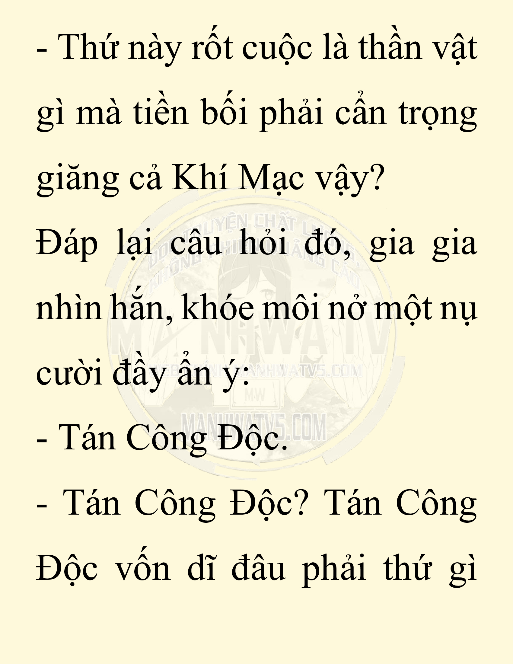 Đọc truyện SNVT[NOVEL] Chuyên Gia Côn Trùng Đường Gia Tứ Xuyên - Chap 84: Tích Dịch