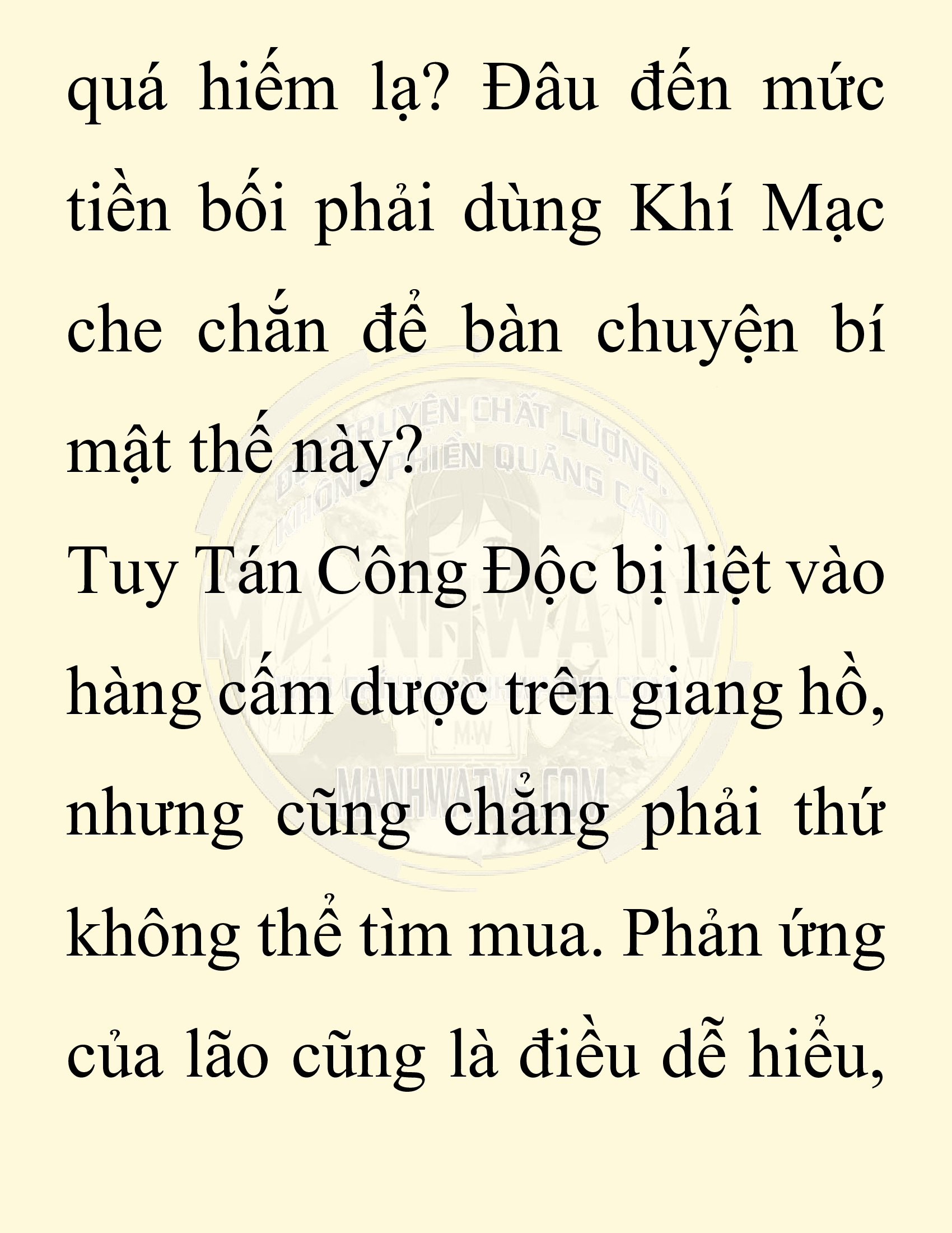 Đọc truyện SNVT[NOVEL] Chuyên Gia Côn Trùng Đường Gia Tứ Xuyên - Chap 84: Tích Dịch