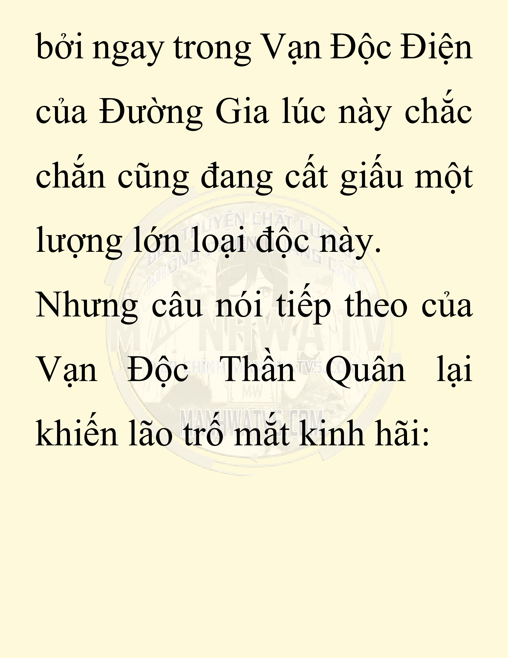 Đọc truyện SNVT[NOVEL] Chuyên Gia Côn Trùng Đường Gia Tứ Xuyên - Chap 84: Tích Dịch
