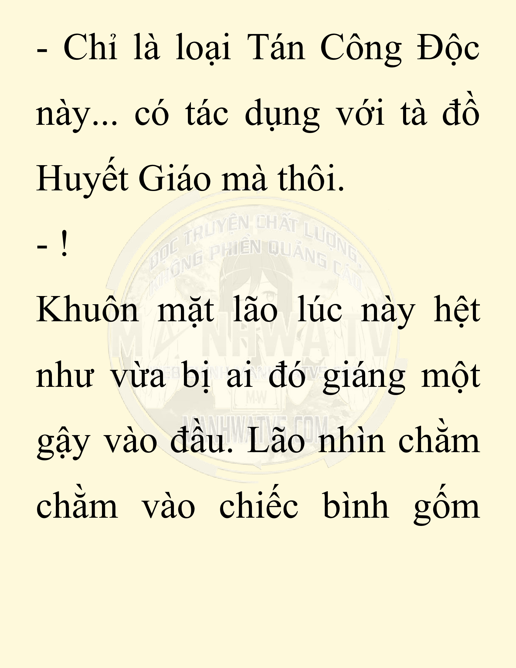 Đọc truyện SNVT[NOVEL] Chuyên Gia Côn Trùng Đường Gia Tứ Xuyên - Chap 84: Tích Dịch