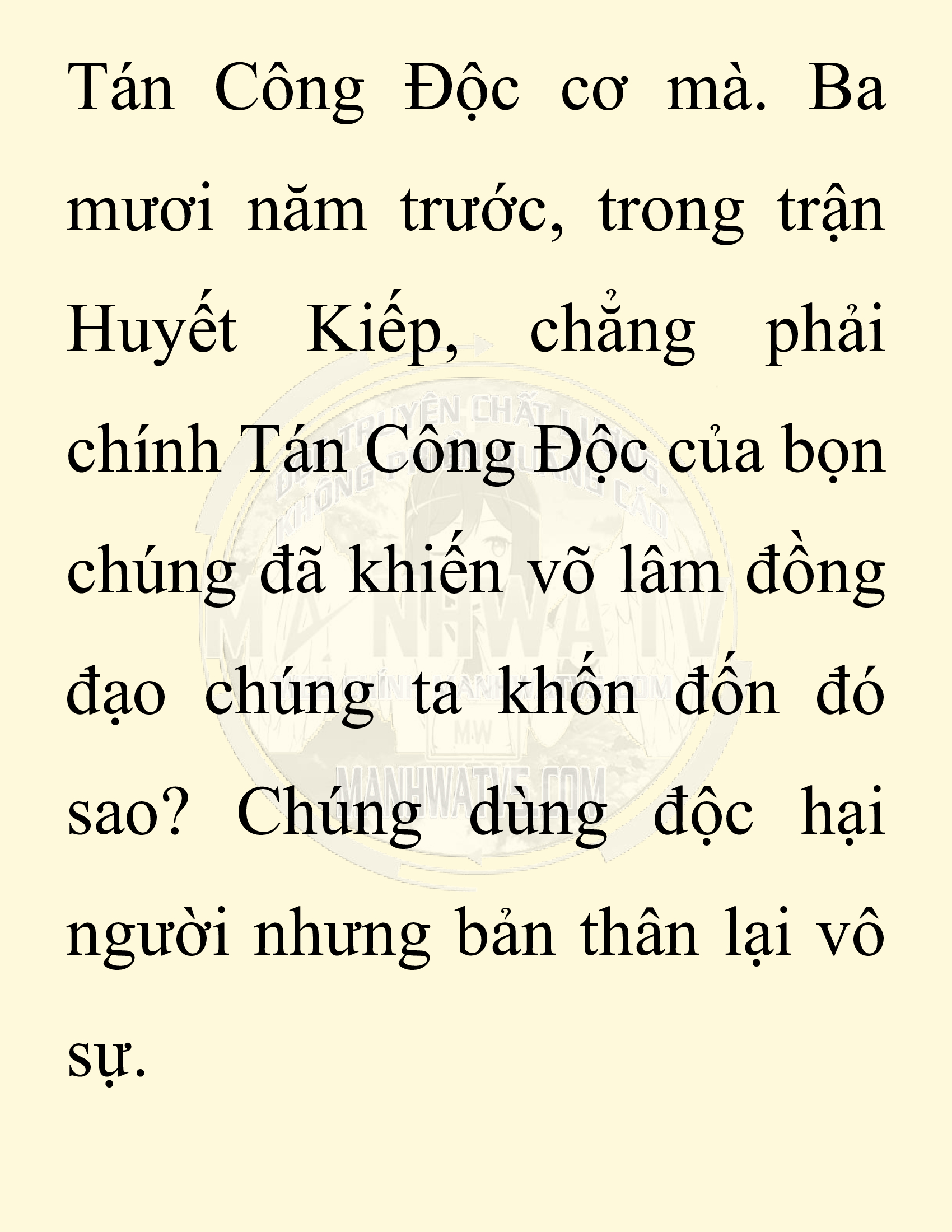 Đọc truyện SNVT[NOVEL] Chuyên Gia Côn Trùng Đường Gia Tứ Xuyên - Chap 84: Tích Dịch