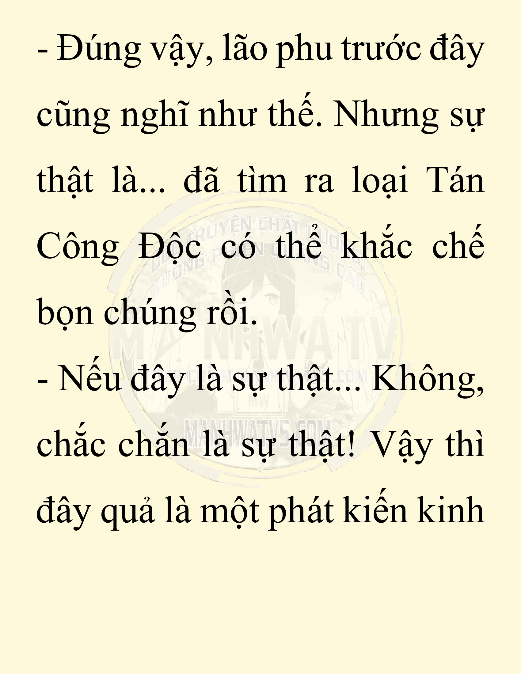Đọc truyện SNVT[NOVEL] Chuyên Gia Côn Trùng Đường Gia Tứ Xuyên - Chap 84: Tích Dịch