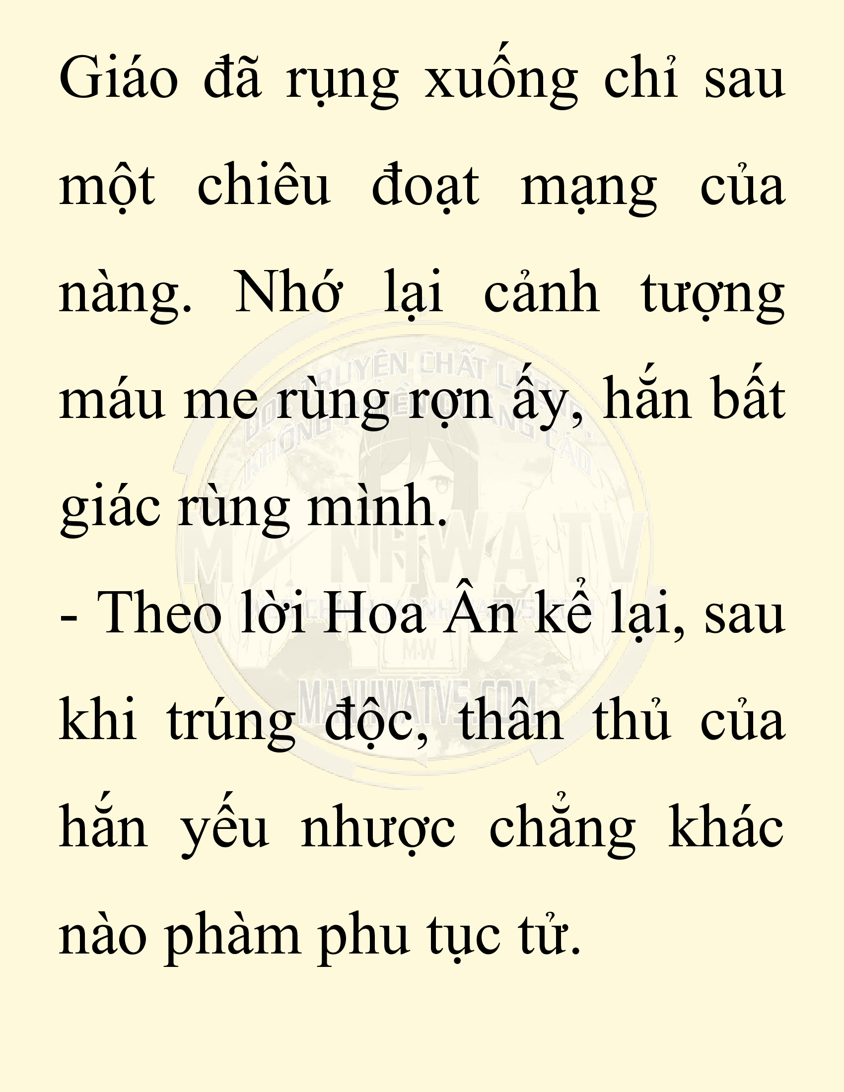 Đọc truyện SNVT[NOVEL] Chuyên Gia Côn Trùng Đường Gia Tứ Xuyên - Chap 84: Tích Dịch
