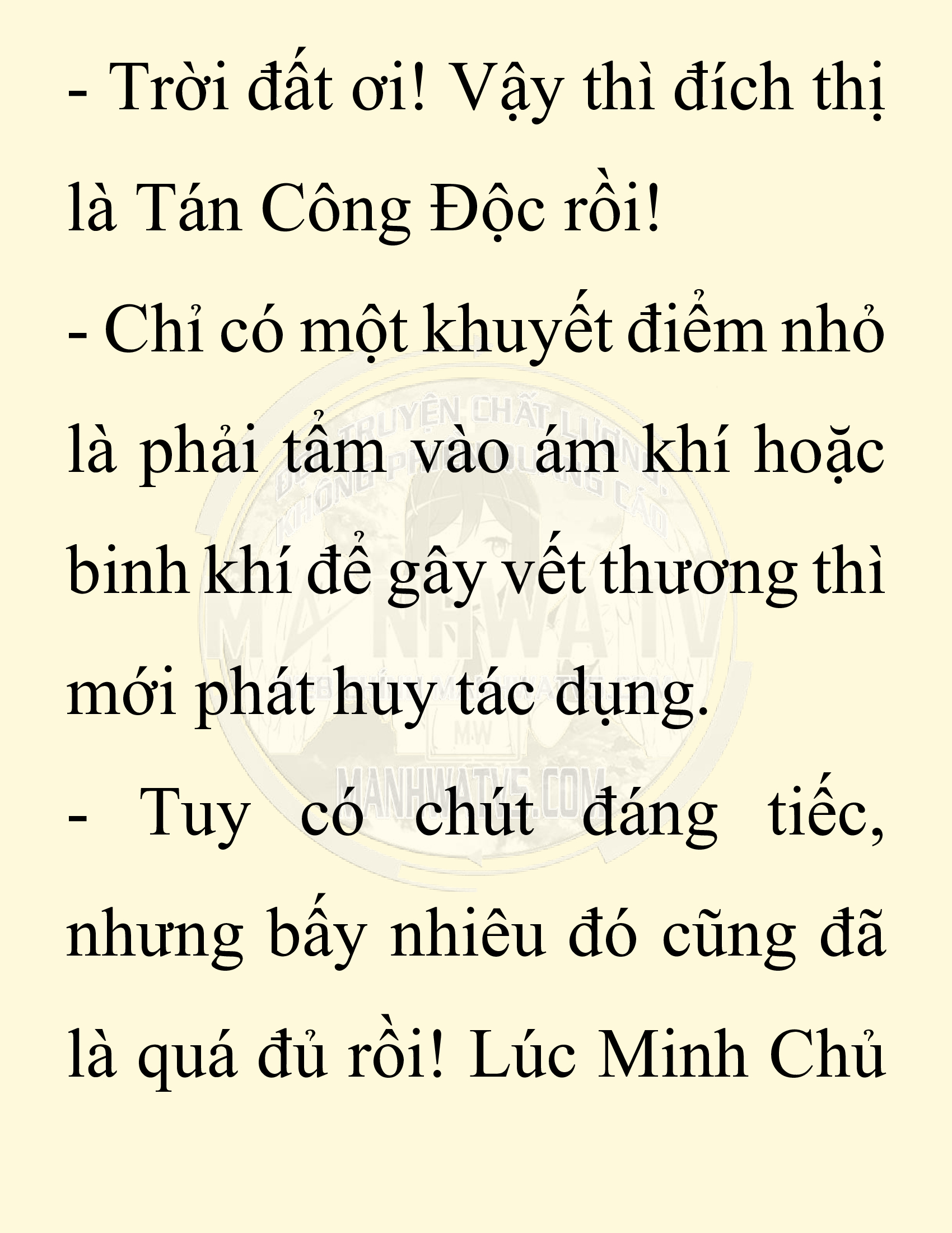 Đọc truyện SNVT[NOVEL] Chuyên Gia Côn Trùng Đường Gia Tứ Xuyên - Chap 84: Tích Dịch