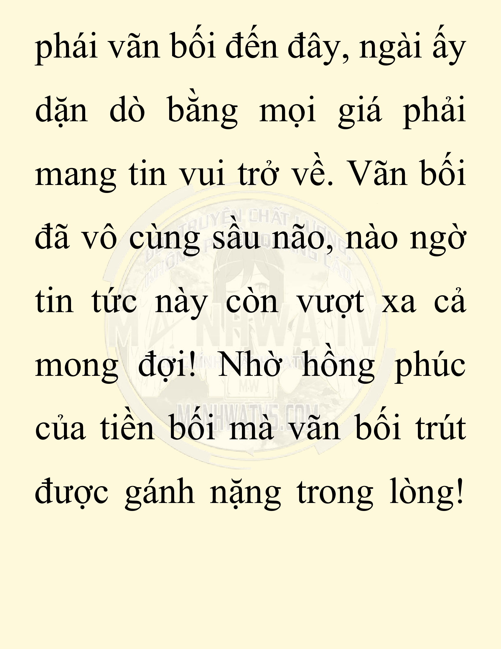 Đọc truyện SNVT[NOVEL] Chuyên Gia Côn Trùng Đường Gia Tứ Xuyên - Chap 84: Tích Dịch