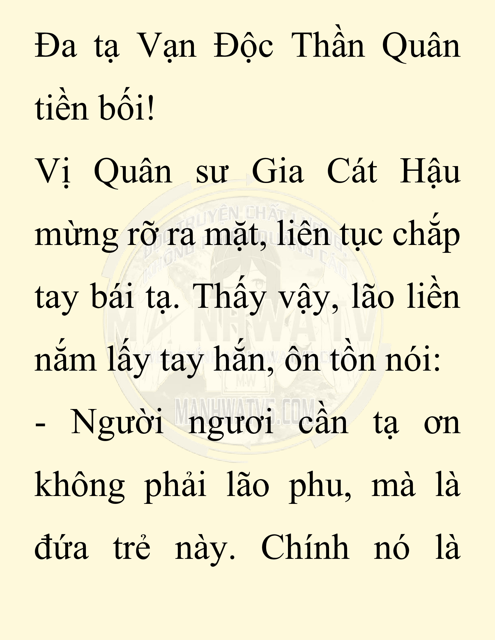 Đọc truyện SNVT[NOVEL] Chuyên Gia Côn Trùng Đường Gia Tứ Xuyên - Chap 84: Tích Dịch