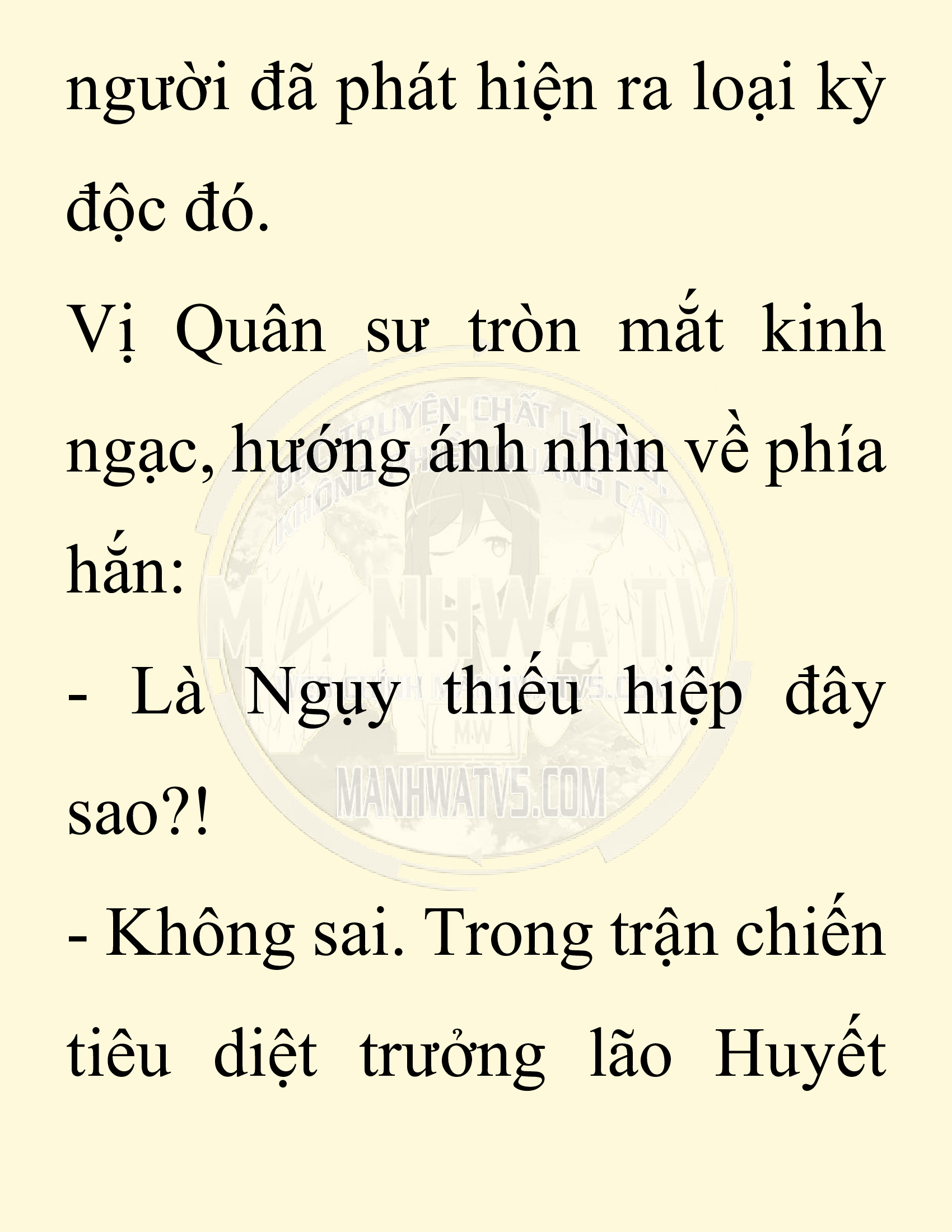 Đọc truyện SNVT[NOVEL] Chuyên Gia Côn Trùng Đường Gia Tứ Xuyên - Chap 84: Tích Dịch