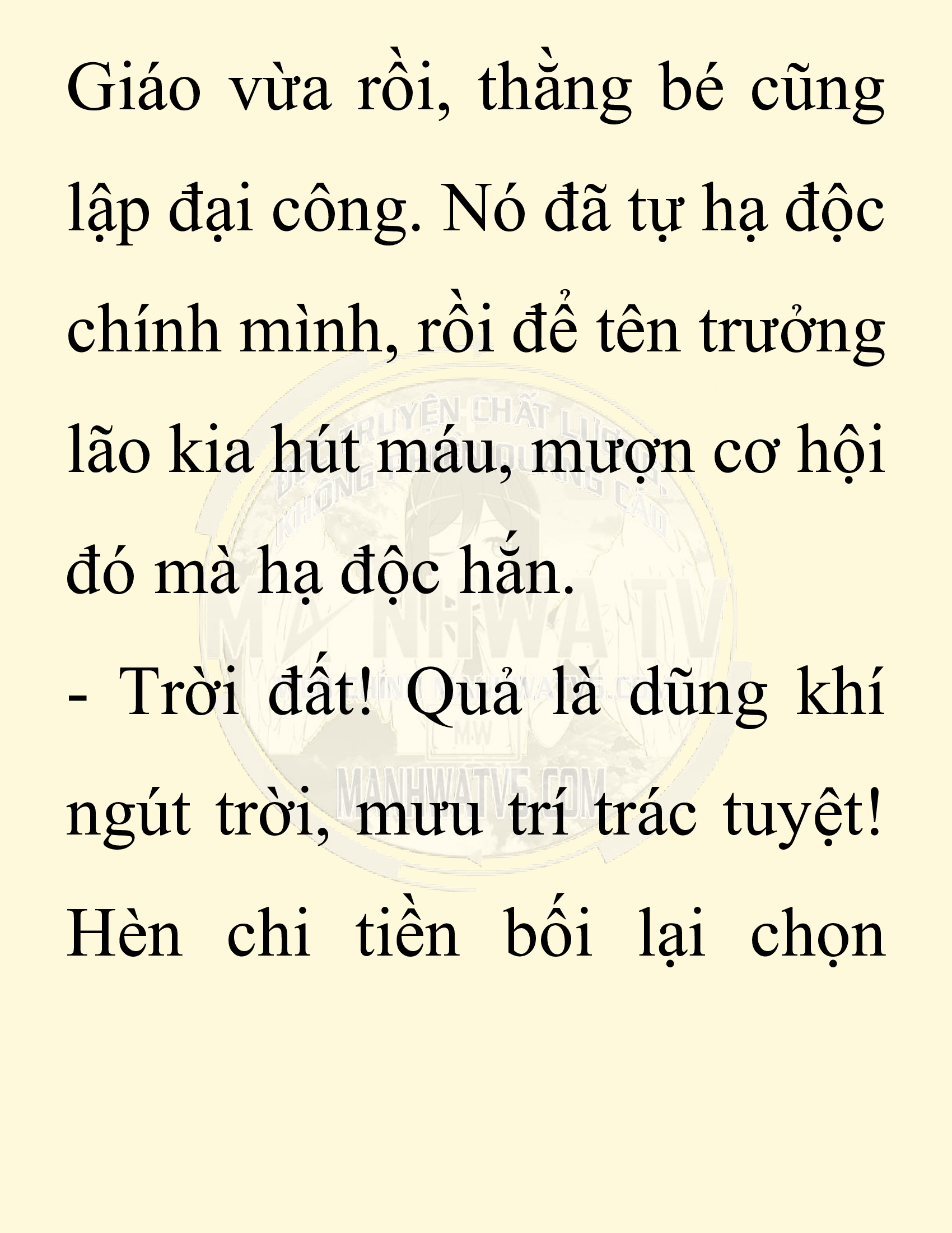 Đọc truyện SNVT[NOVEL] Chuyên Gia Côn Trùng Đường Gia Tứ Xuyên - Chap 84: Tích Dịch