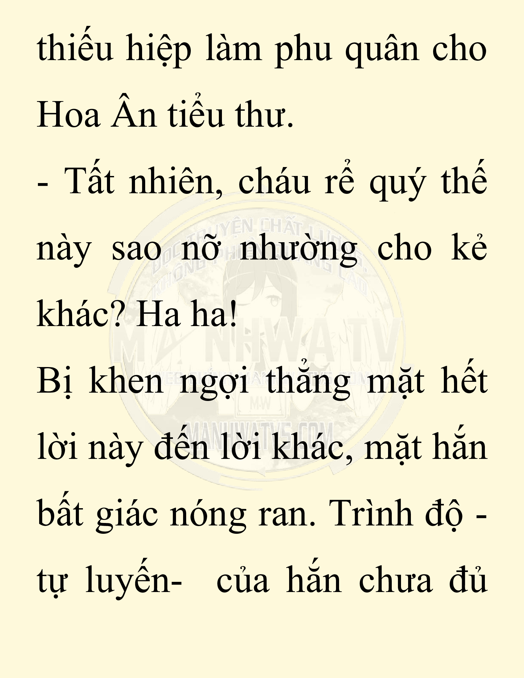 Đọc truyện SNVT[NOVEL] Chuyên Gia Côn Trùng Đường Gia Tứ Xuyên - Chap 84: Tích Dịch