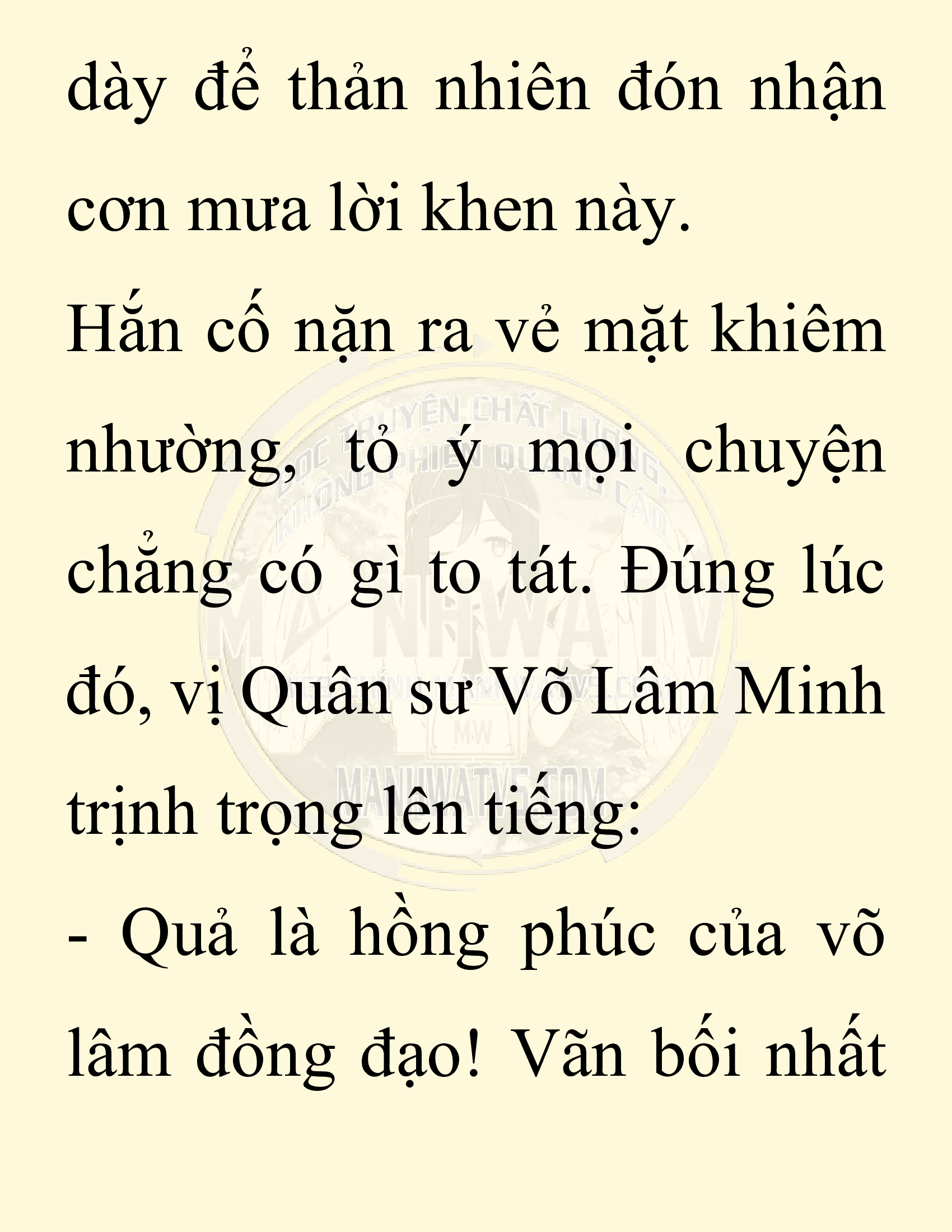 Đọc truyện SNVT[NOVEL] Chuyên Gia Côn Trùng Đường Gia Tứ Xuyên - Chap 84: Tích Dịch