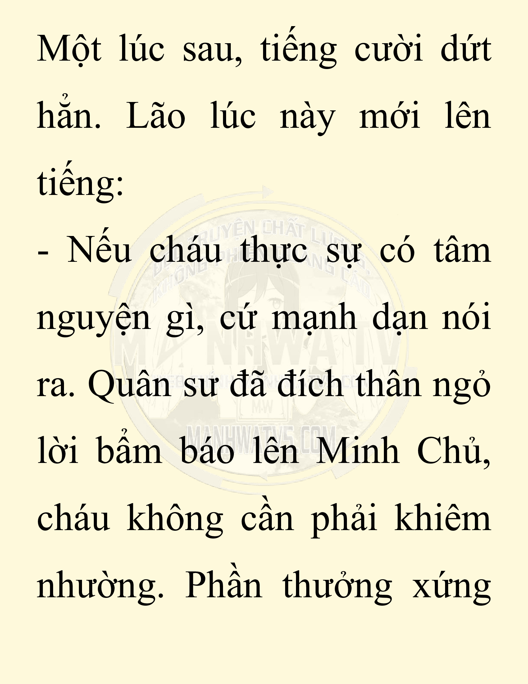 Đọc truyện SNVT[NOVEL] Chuyên Gia Côn Trùng Đường Gia Tứ Xuyên - Chap 84: Tích Dịch