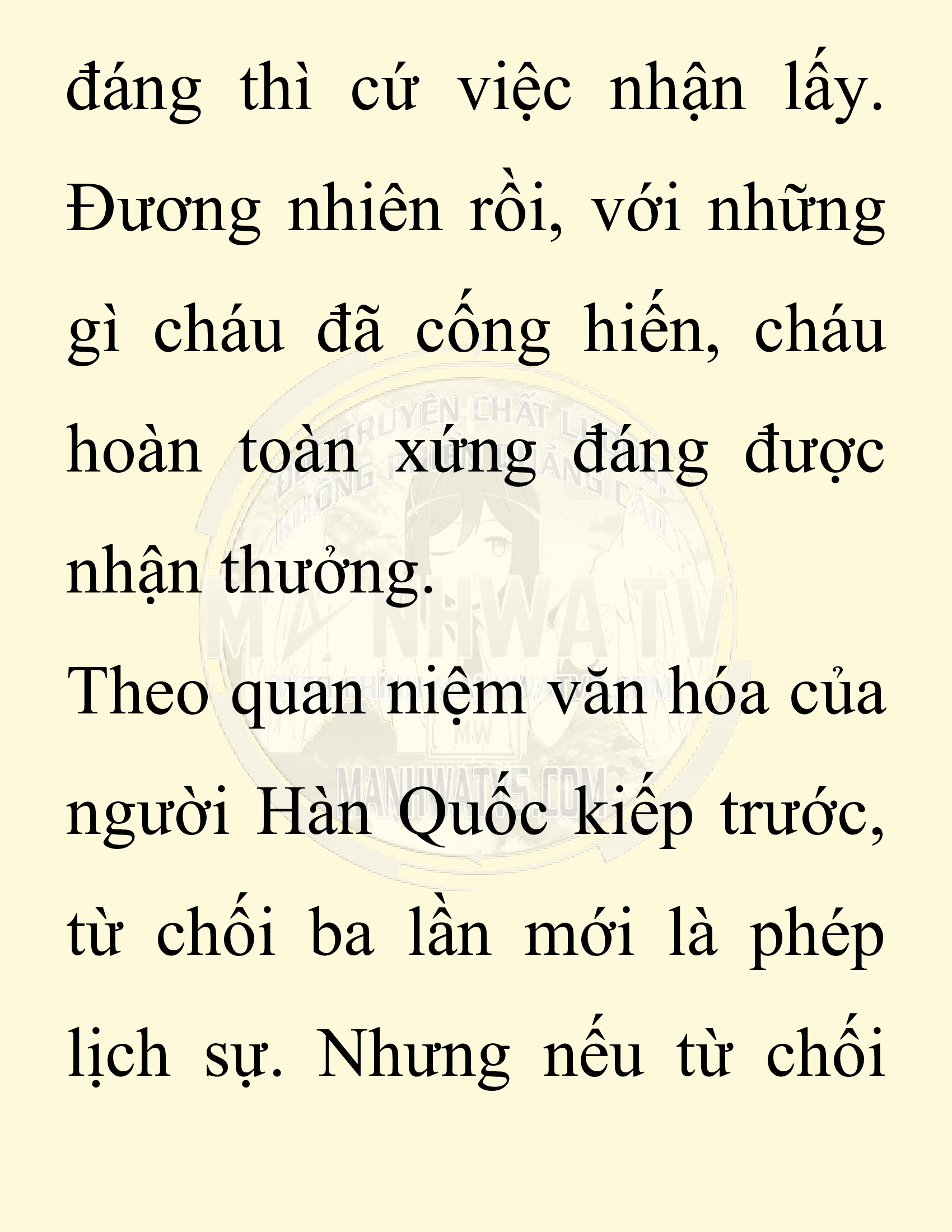 Đọc truyện SNVT[NOVEL] Chuyên Gia Côn Trùng Đường Gia Tứ Xuyên - Chap 84: Tích Dịch