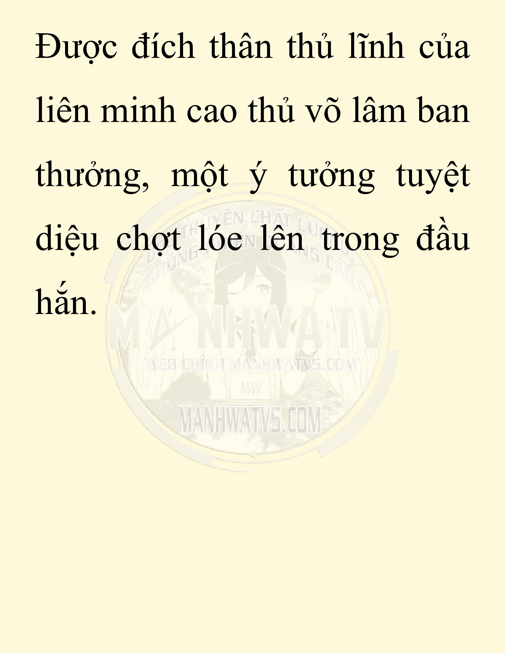 Đọc truyện SNVT[NOVEL] Chuyên Gia Côn Trùng Đường Gia Tứ Xuyên - Chap 84: Tích Dịch