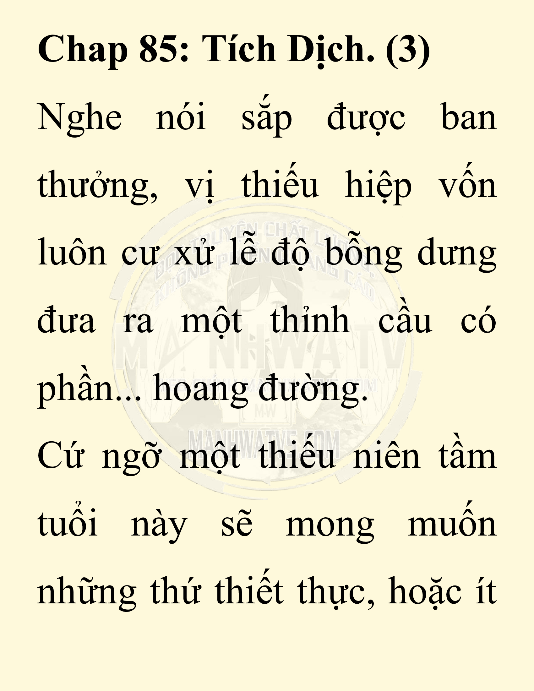 Đọc truyện SNVT[NOVEL] Chuyên Gia Côn Trùng Đường Gia Tứ Xuyên - Chap 85: Tích Dịch