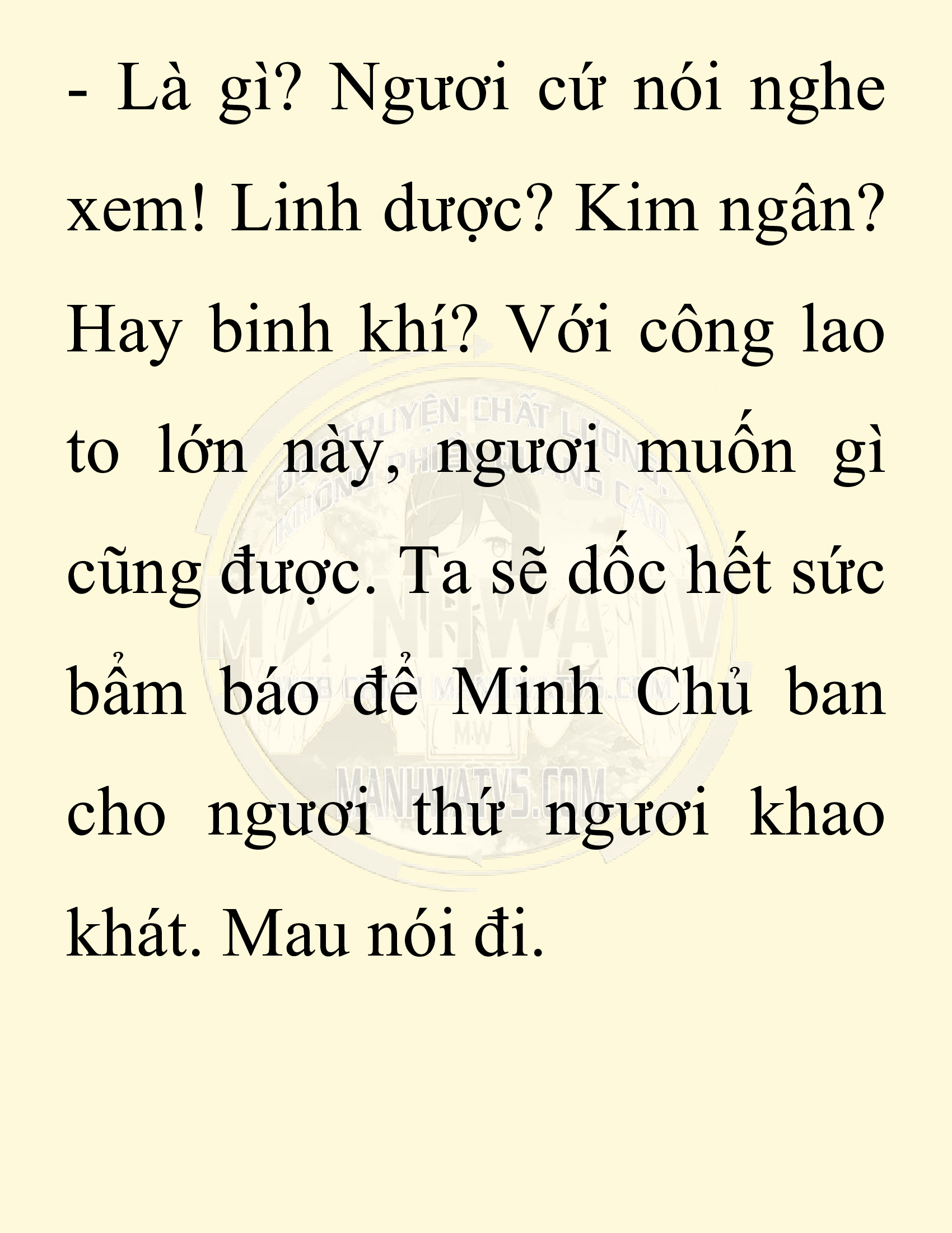 Đọc truyện SNVT[NOVEL] Chuyên Gia Côn Trùng Đường Gia Tứ Xuyên - Chap 85: Tích Dịch