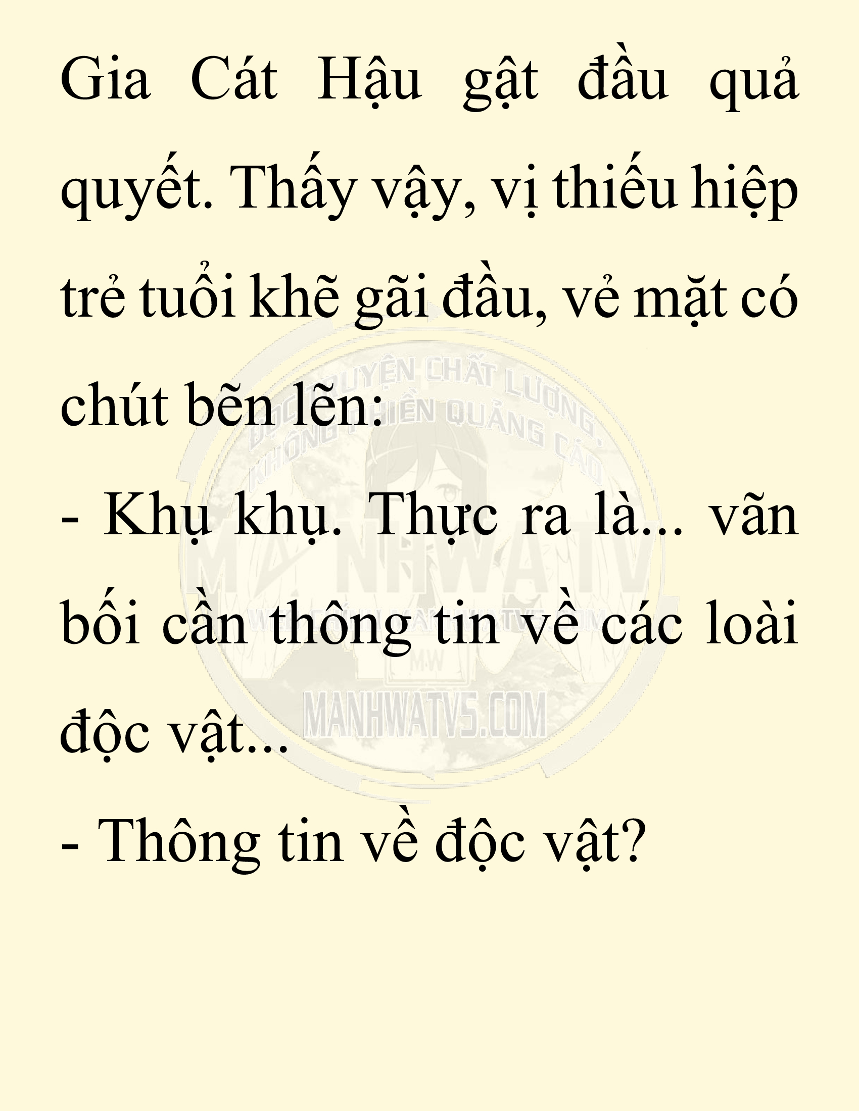 Đọc truyện SNVT[NOVEL] Chuyên Gia Côn Trùng Đường Gia Tứ Xuyên - Chap 85: Tích Dịch