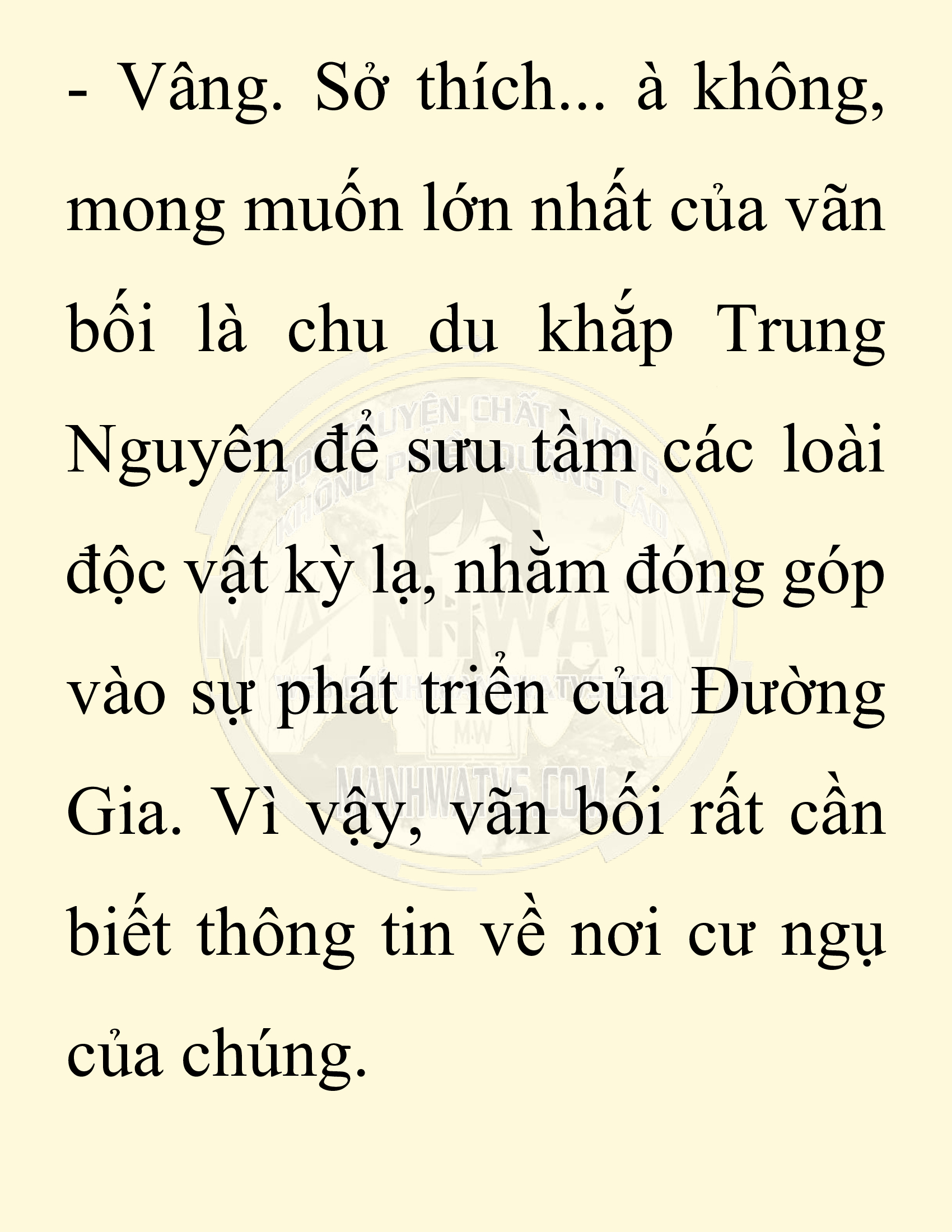 Đọc truyện SNVT[NOVEL] Chuyên Gia Côn Trùng Đường Gia Tứ Xuyên - Chap 85: Tích Dịch