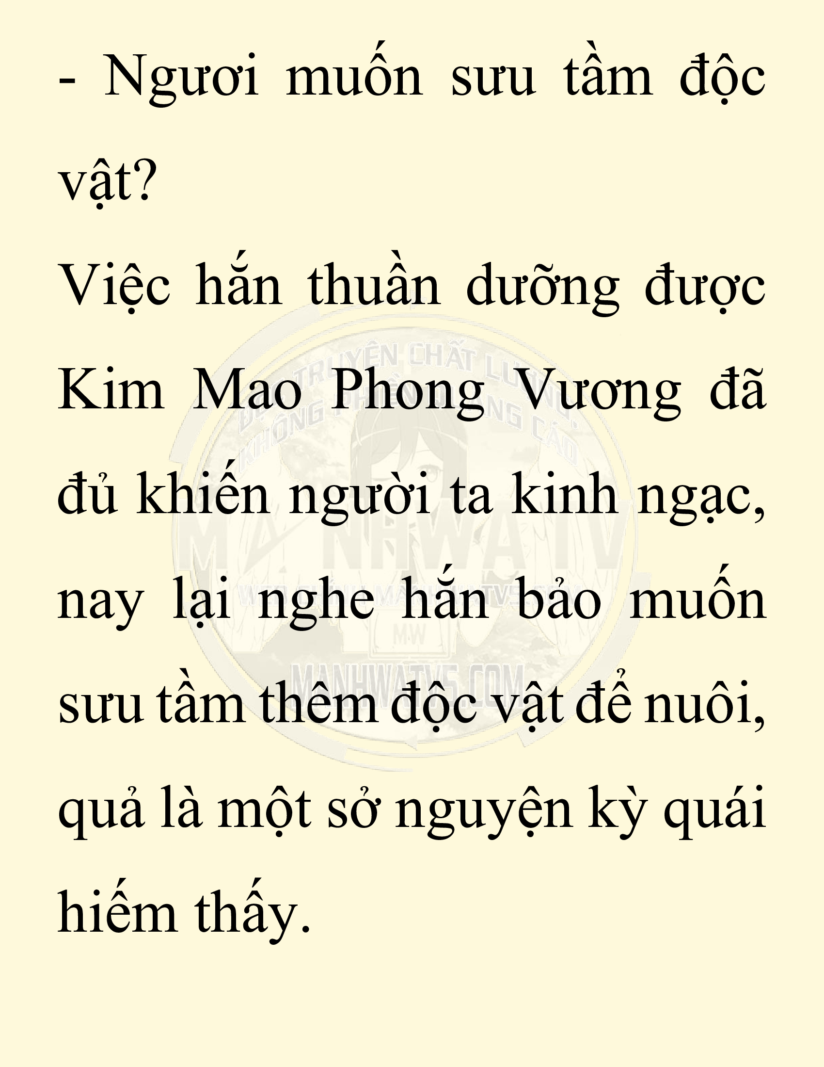 Đọc truyện SNVT[NOVEL] Chuyên Gia Côn Trùng Đường Gia Tứ Xuyên - Chap 85: Tích Dịch