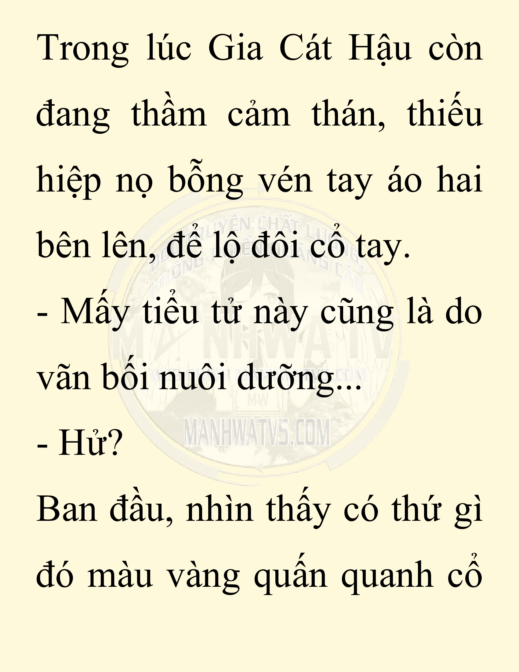 Đọc truyện SNVT[NOVEL] Chuyên Gia Côn Trùng Đường Gia Tứ Xuyên - Chap 85: Tích Dịch