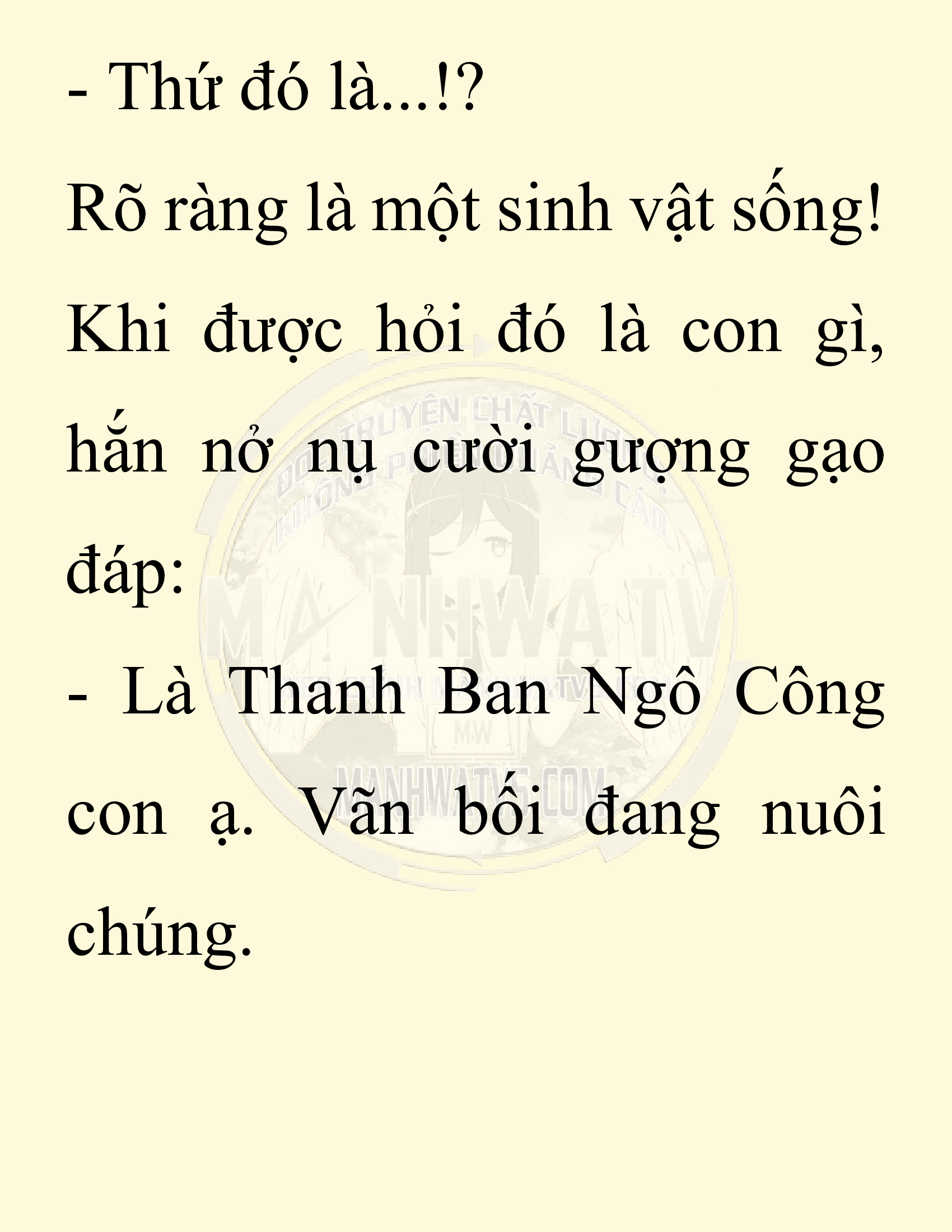Đọc truyện SNVT[NOVEL] Chuyên Gia Côn Trùng Đường Gia Tứ Xuyên - Chap 85: Tích Dịch