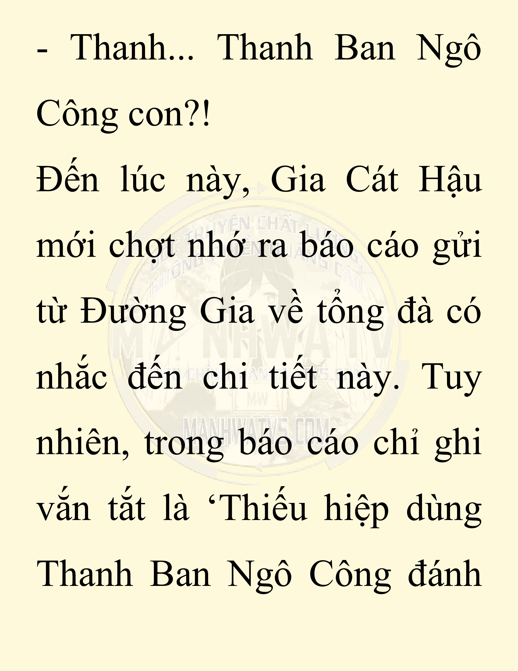 Đọc truyện SNVT[NOVEL] Chuyên Gia Côn Trùng Đường Gia Tứ Xuyên - Chap 85: Tích Dịch