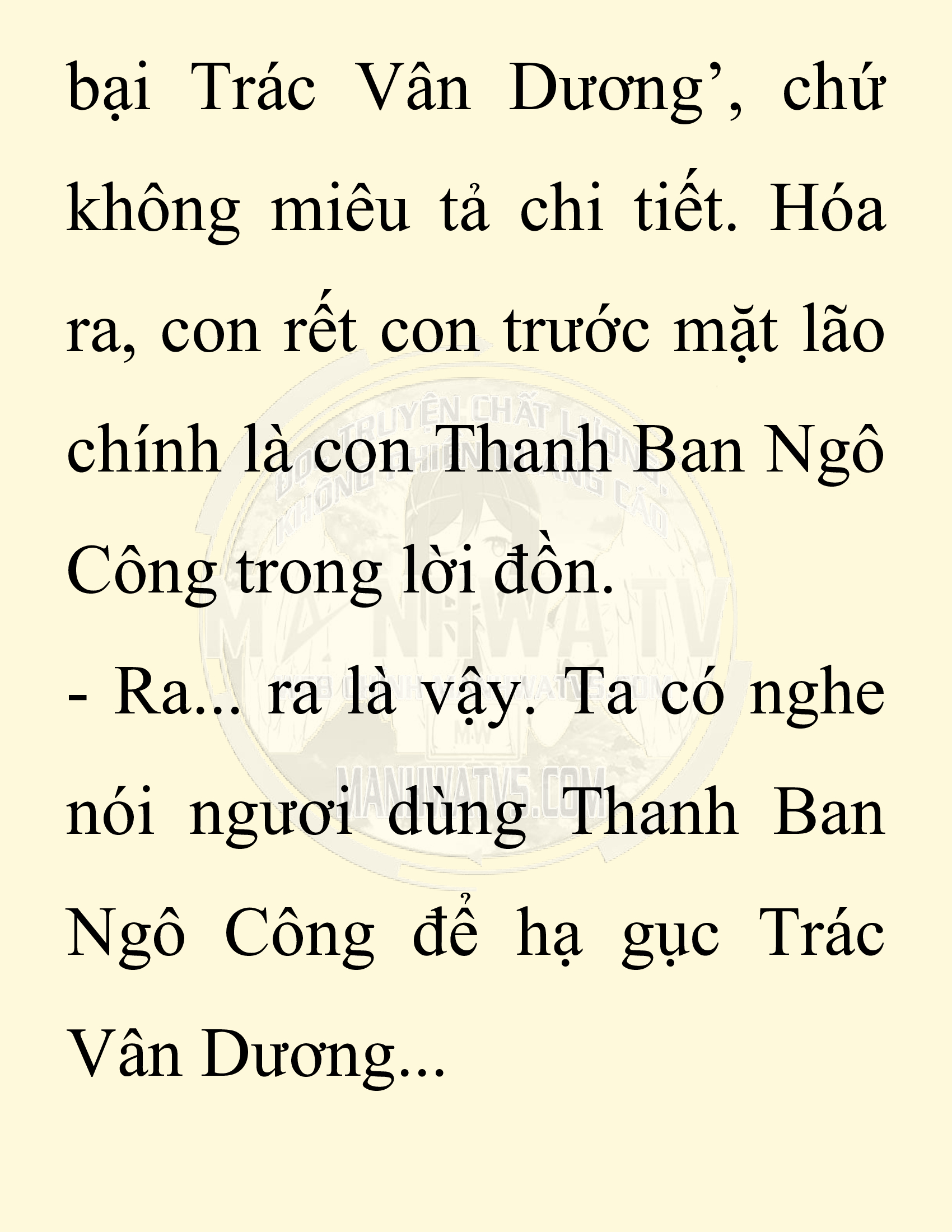 Đọc truyện SNVT[NOVEL] Chuyên Gia Côn Trùng Đường Gia Tứ Xuyên - Chap 85: Tích Dịch