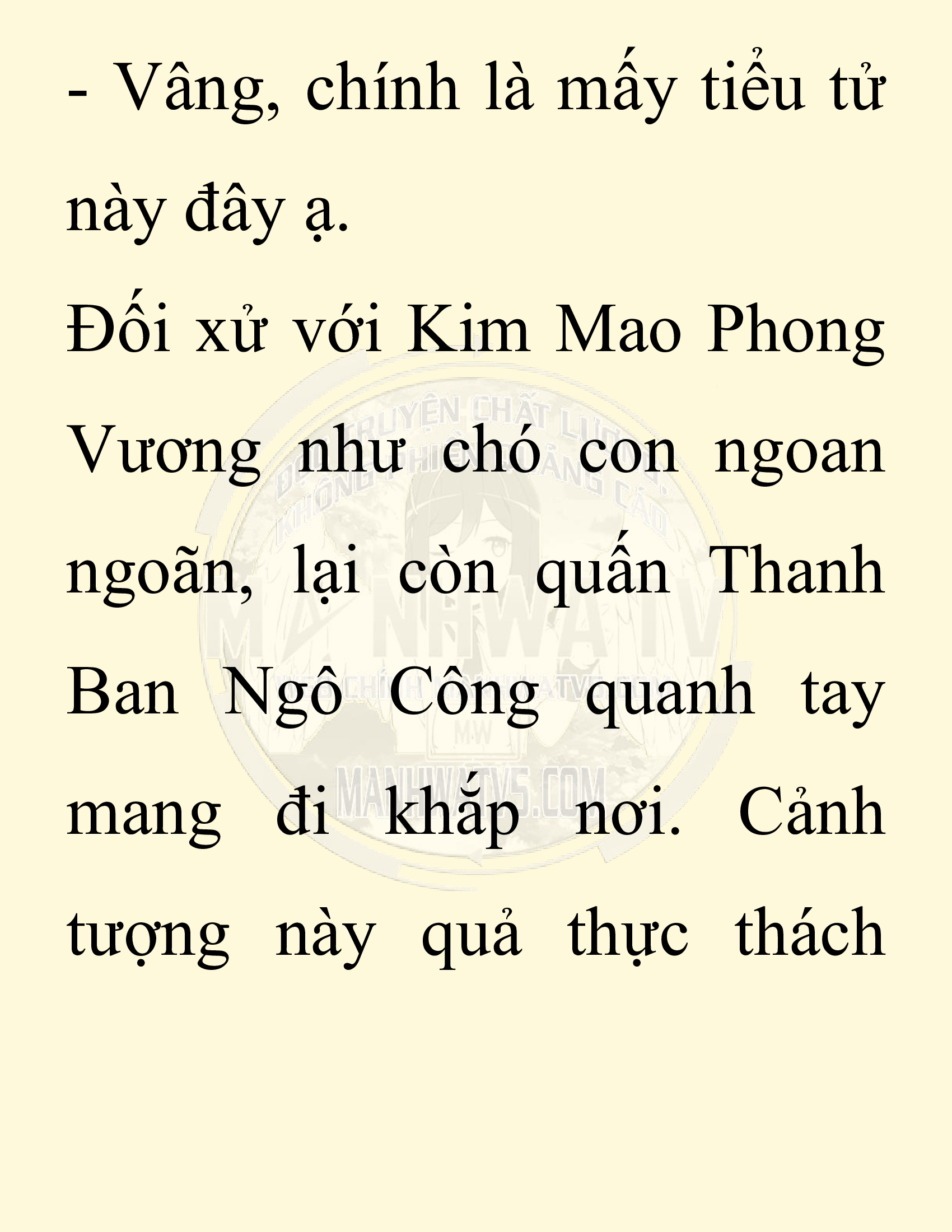 Đọc truyện SNVT[NOVEL] Chuyên Gia Côn Trùng Đường Gia Tứ Xuyên - Chap 85: Tích Dịch