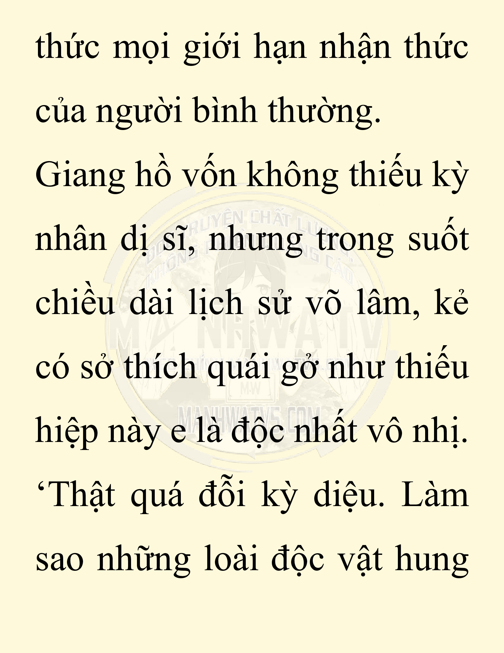 Đọc truyện SNVT[NOVEL] Chuyên Gia Côn Trùng Đường Gia Tứ Xuyên - Chap 85: Tích Dịch