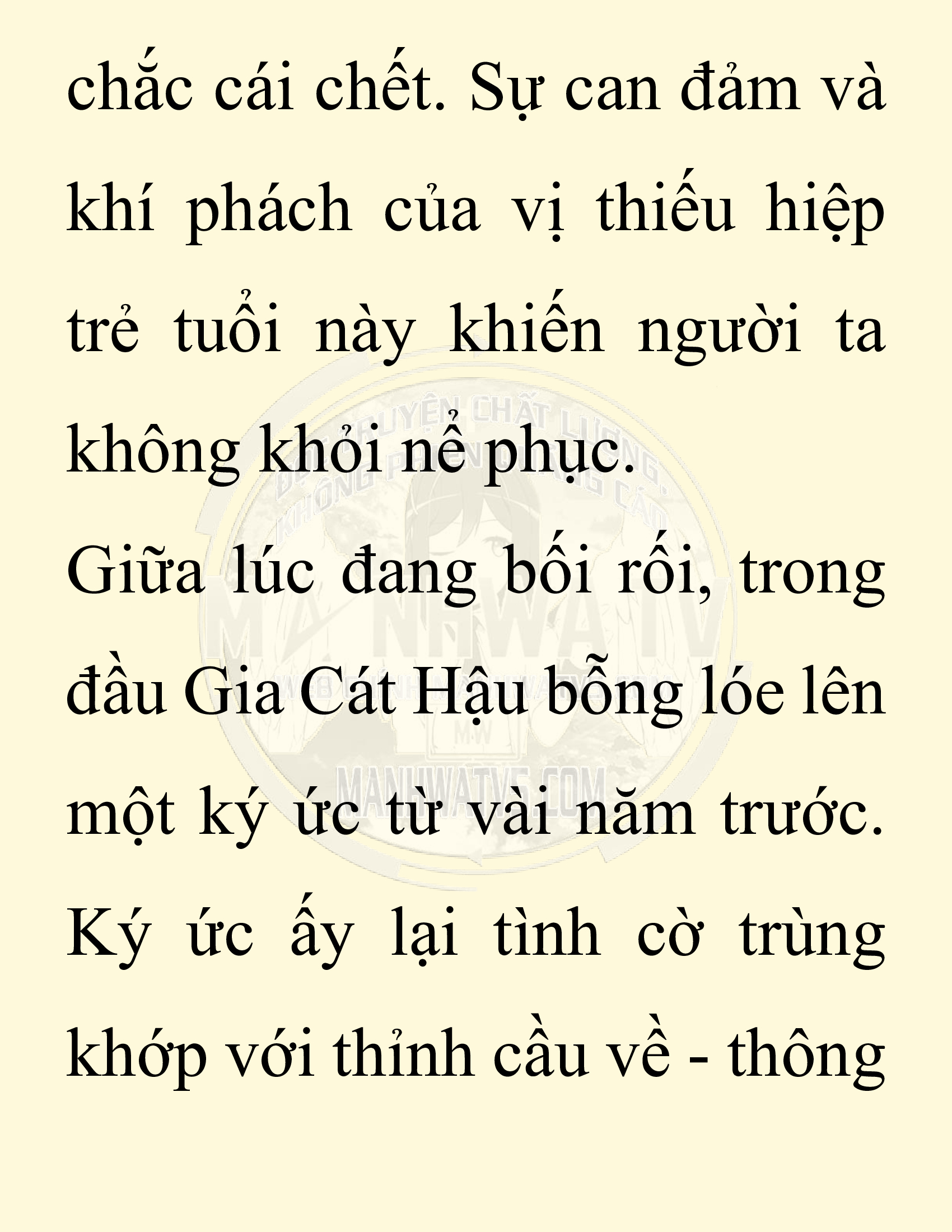 Đọc truyện SNVT[NOVEL] Chuyên Gia Côn Trùng Đường Gia Tứ Xuyên - Chap 85: Tích Dịch