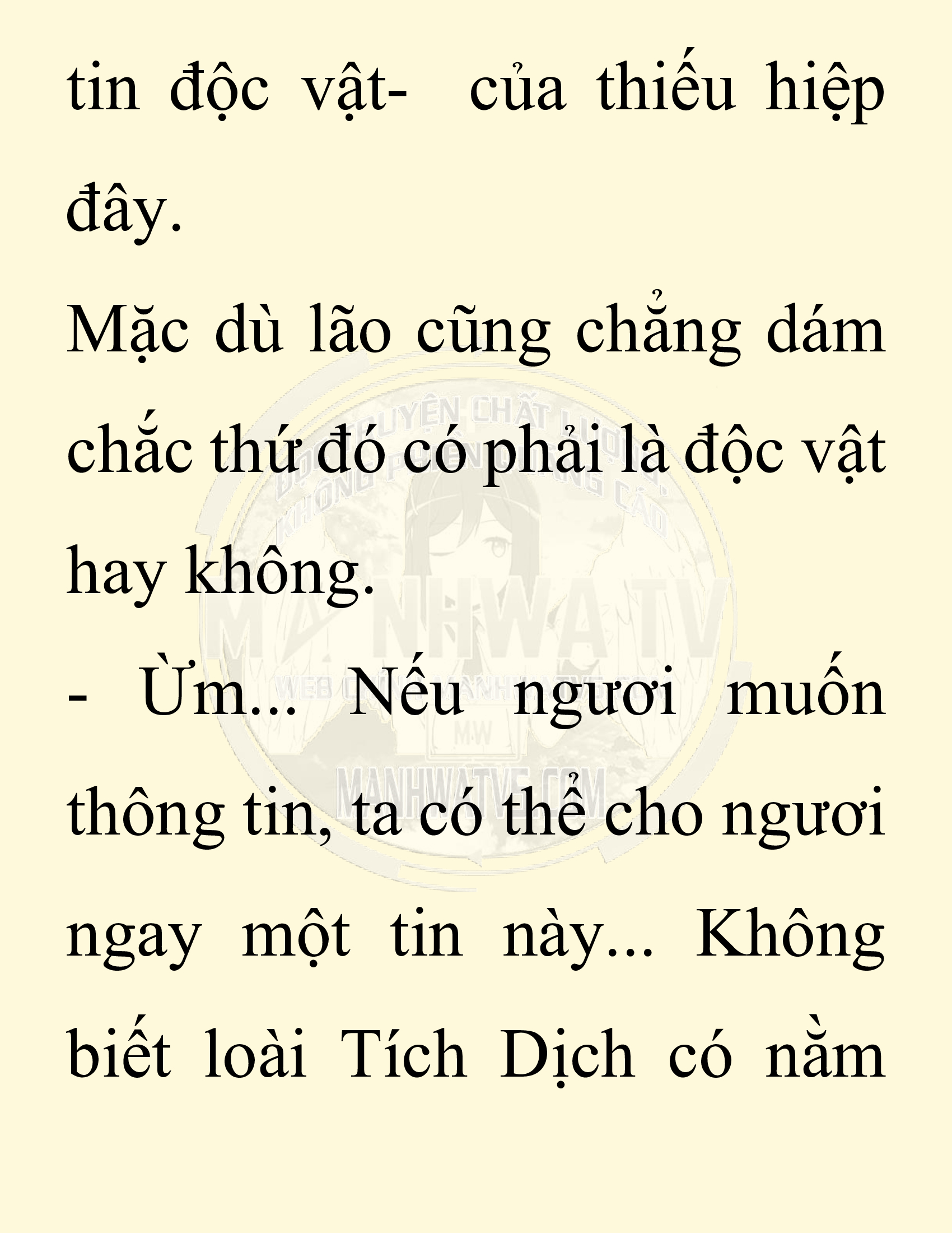 Đọc truyện SNVT[NOVEL] Chuyên Gia Côn Trùng Đường Gia Tứ Xuyên - Chap 85: Tích Dịch