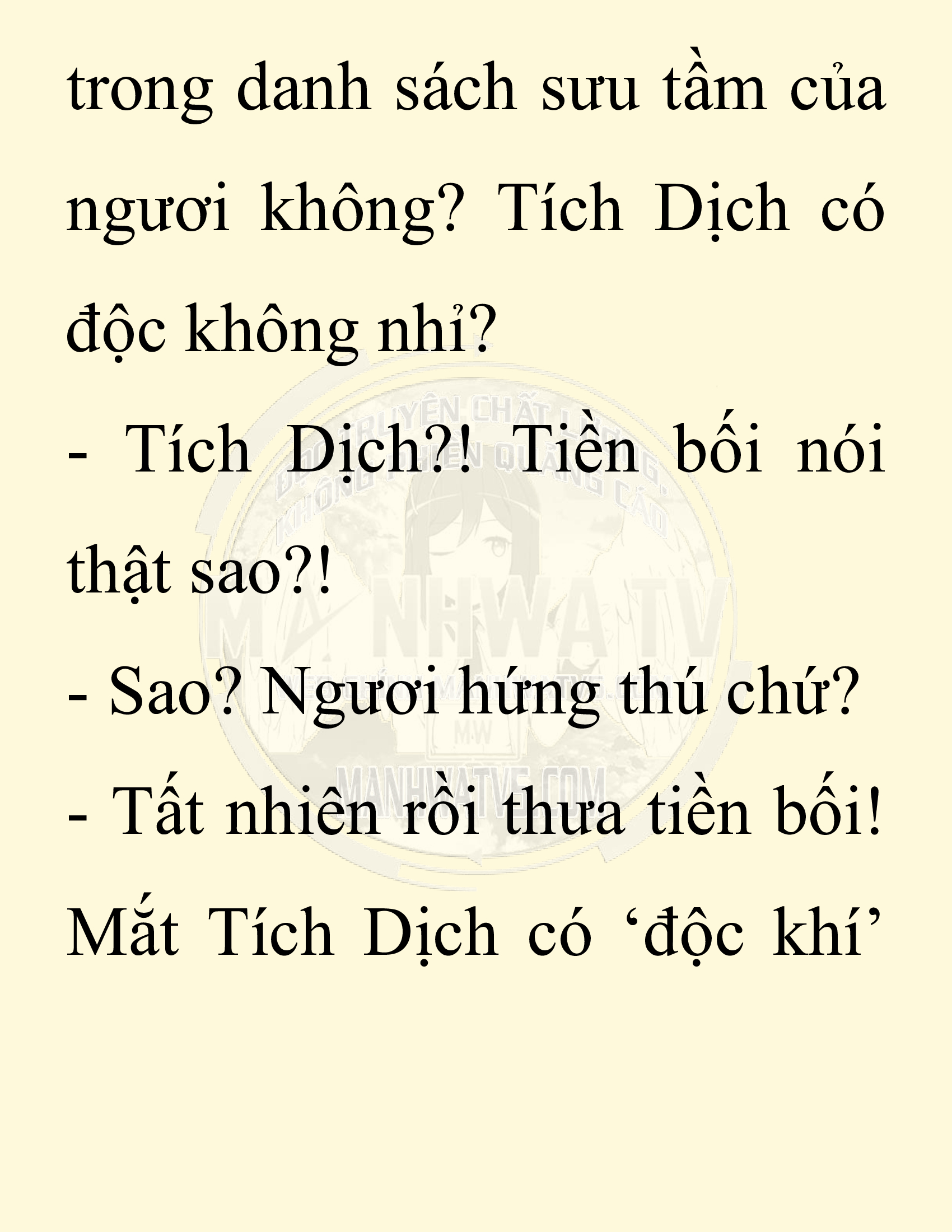 Đọc truyện SNVT[NOVEL] Chuyên Gia Côn Trùng Đường Gia Tứ Xuyên - Chap 85: Tích Dịch