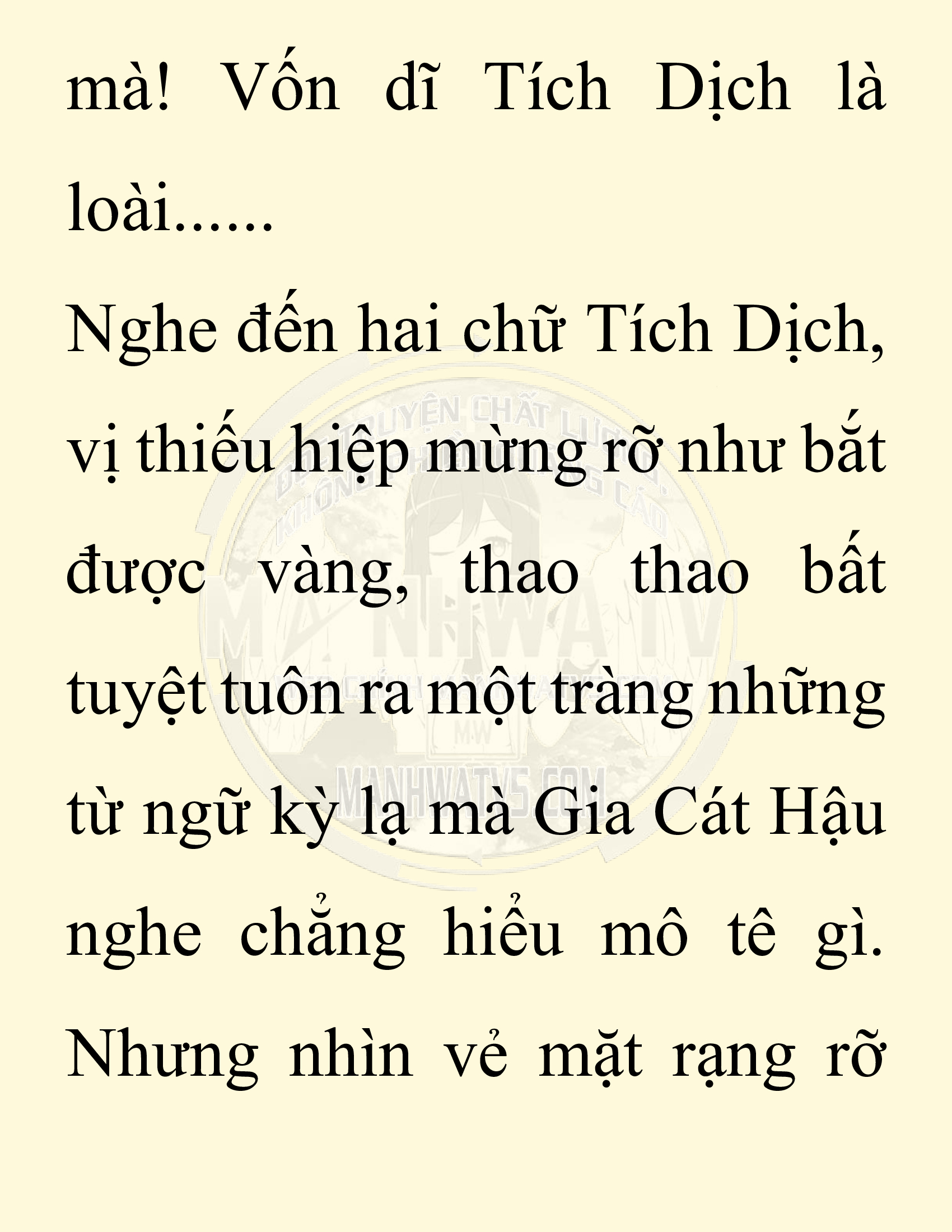 Đọc truyện SNVT[NOVEL] Chuyên Gia Côn Trùng Đường Gia Tứ Xuyên - Chap 85: Tích Dịch