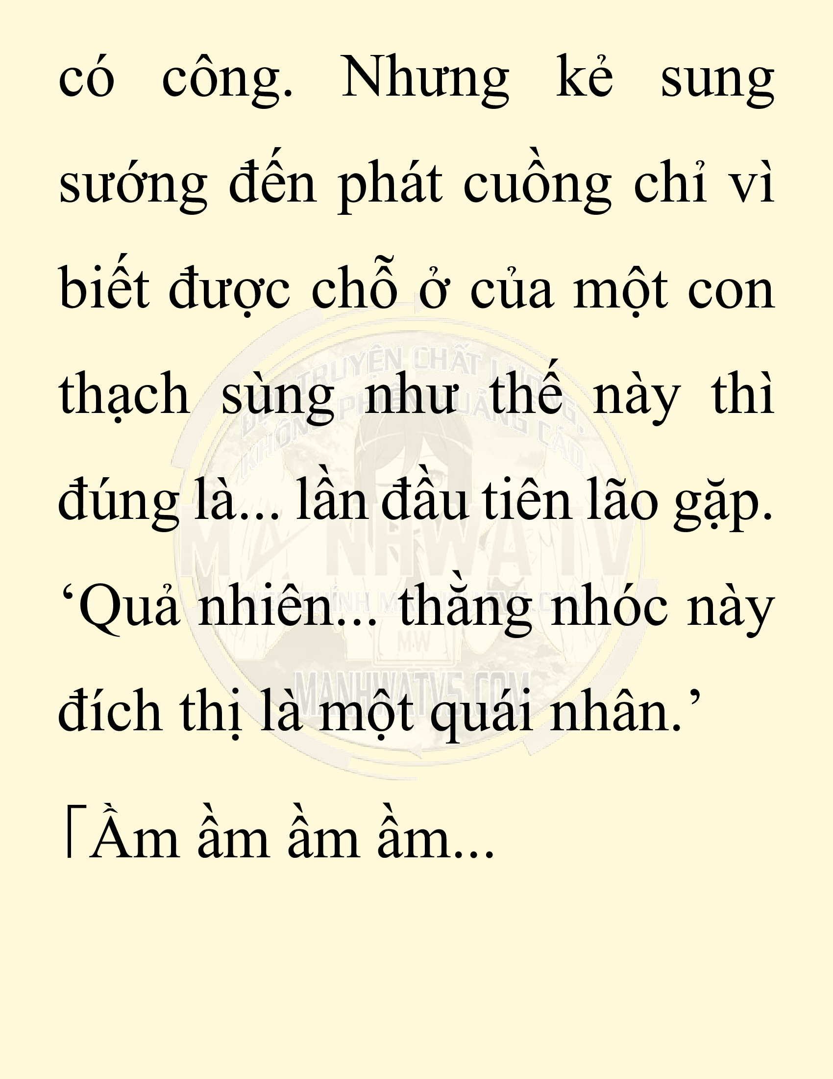 Đọc truyện SNVT[NOVEL] Chuyên Gia Côn Trùng Đường Gia Tứ Xuyên - Chap 85: Tích Dịch