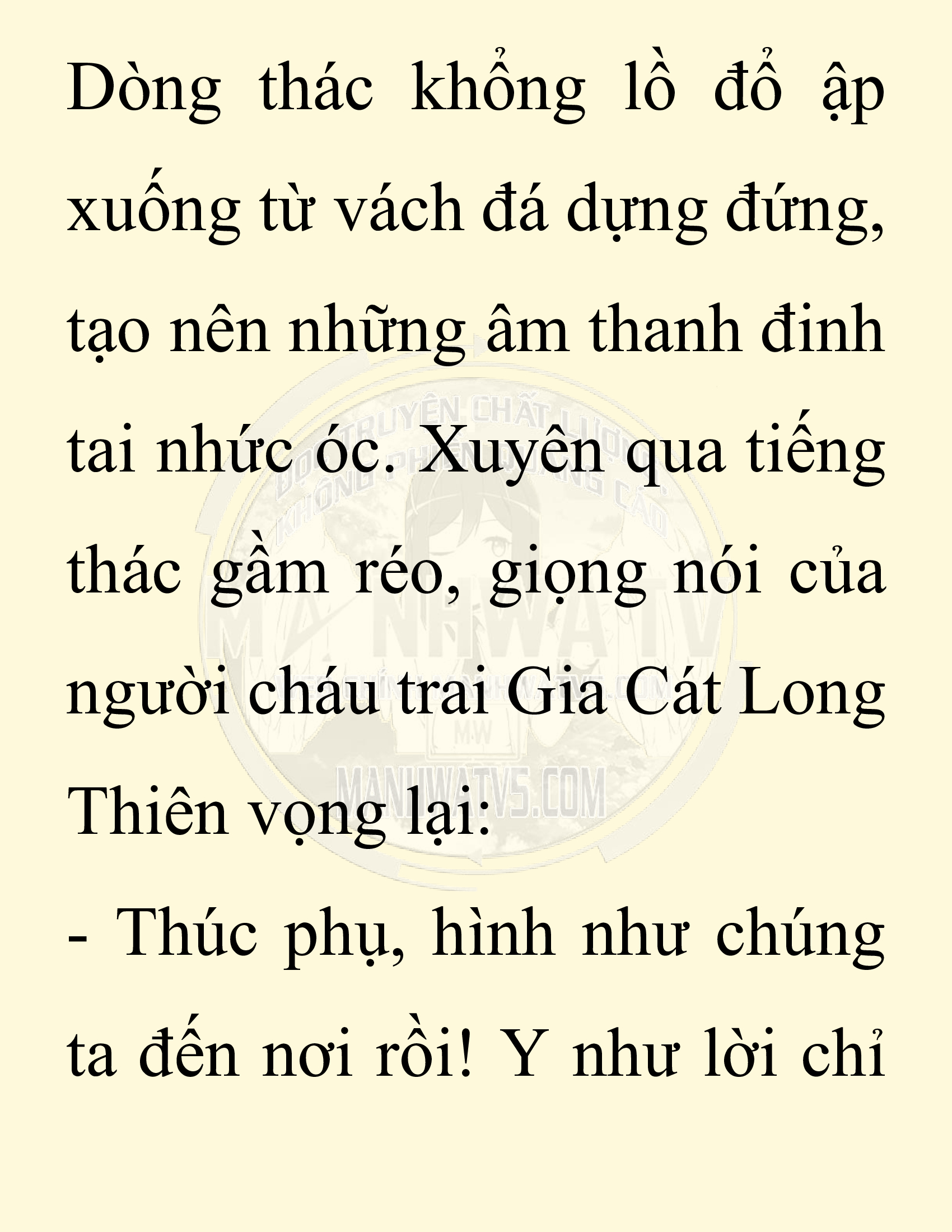 Đọc truyện SNVT[NOVEL] Chuyên Gia Côn Trùng Đường Gia Tứ Xuyên - Chap 85: Tích Dịch