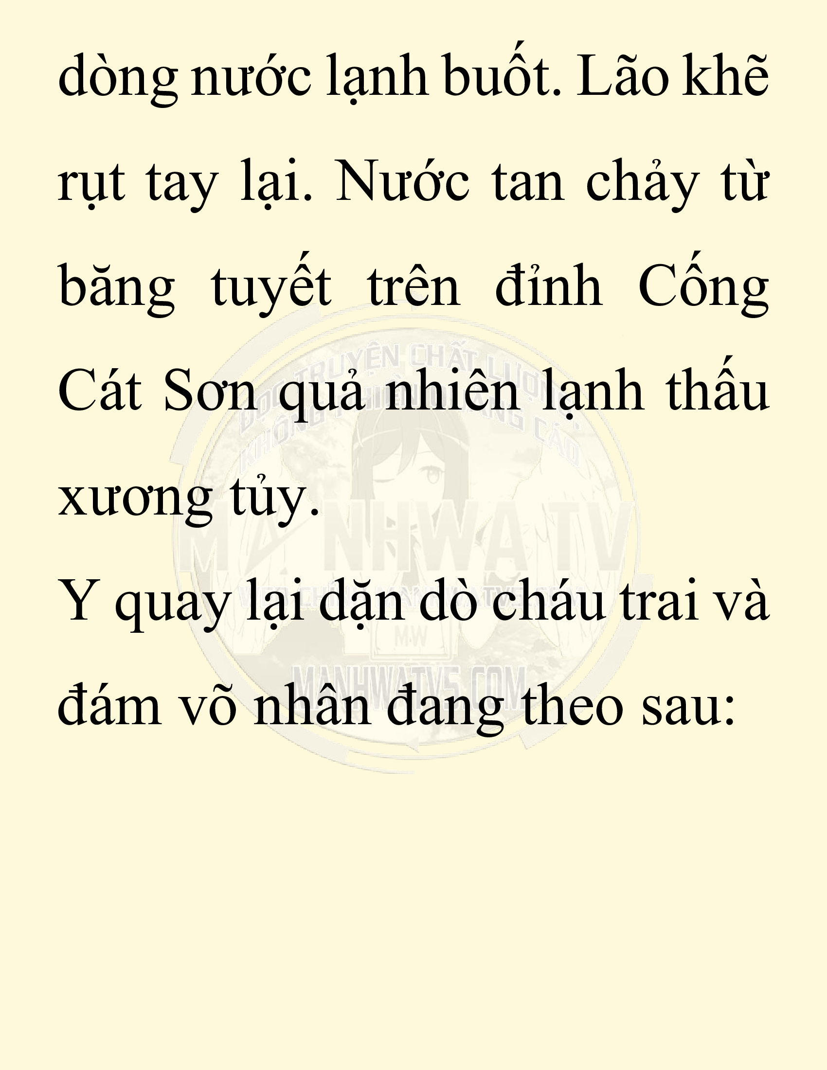 Đọc truyện SNVT[NOVEL] Chuyên Gia Côn Trùng Đường Gia Tứ Xuyên - Chap 85: Tích Dịch