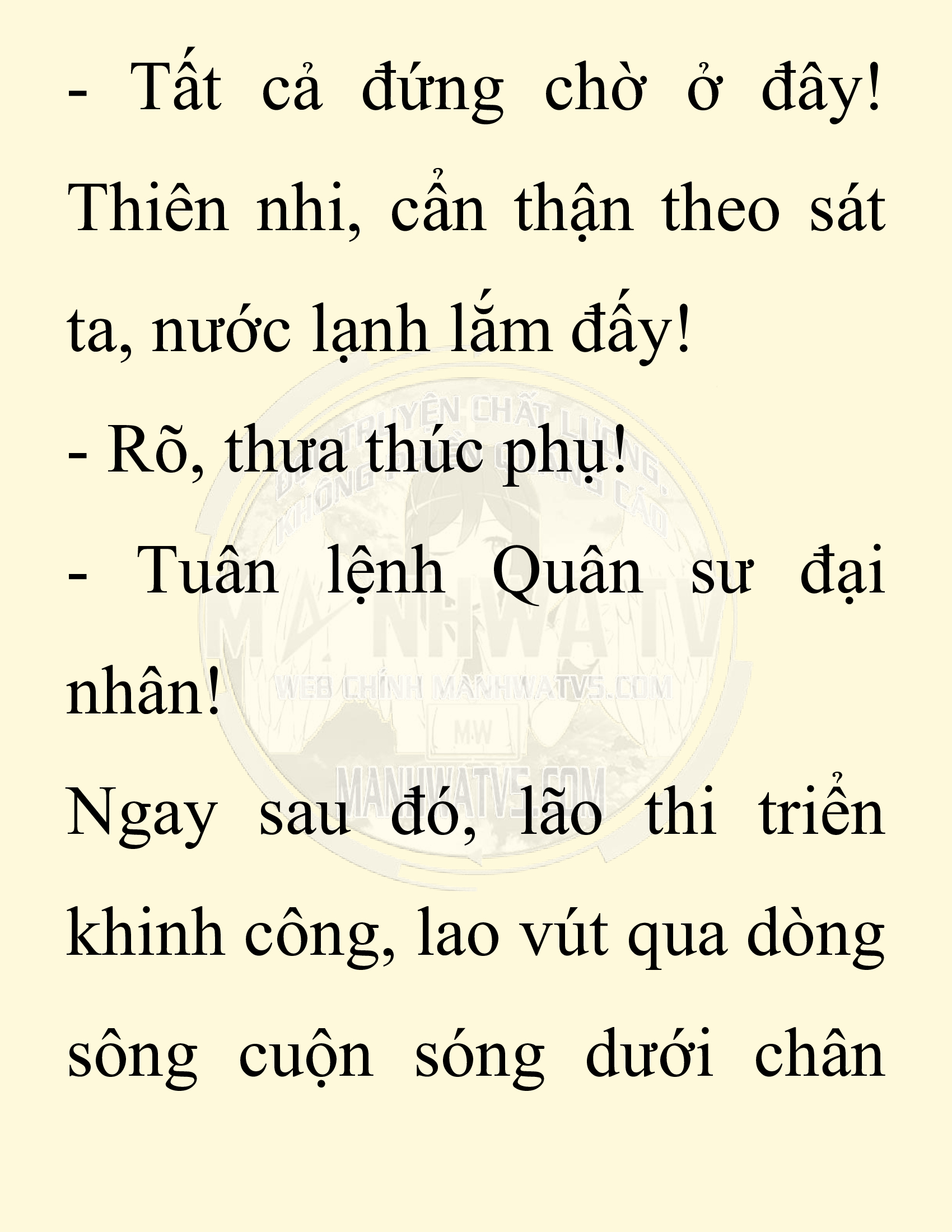 Đọc truyện SNVT[NOVEL] Chuyên Gia Côn Trùng Đường Gia Tứ Xuyên - Chap 85: Tích Dịch