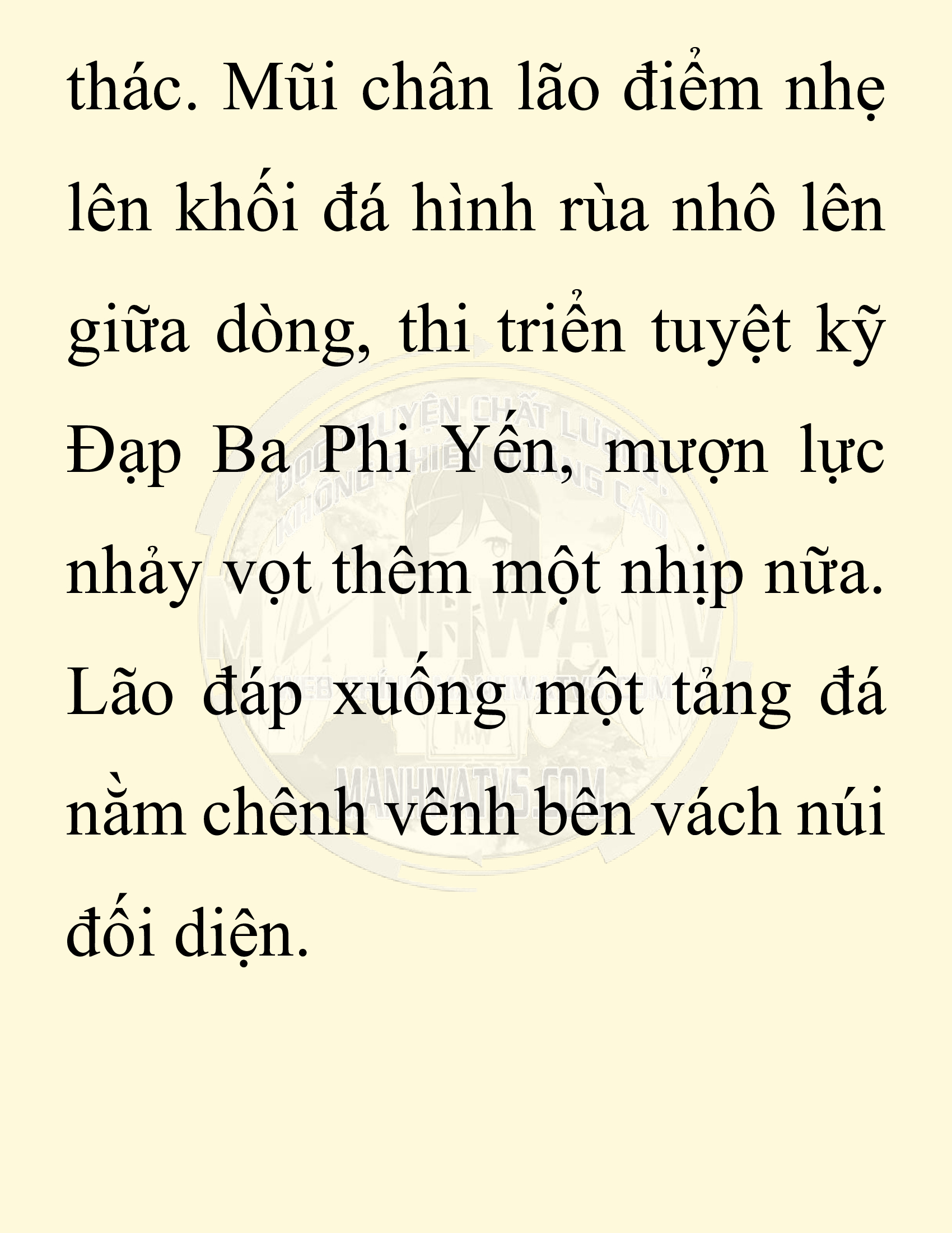 Đọc truyện SNVT[NOVEL] Chuyên Gia Côn Trùng Đường Gia Tứ Xuyên - Chap 85: Tích Dịch