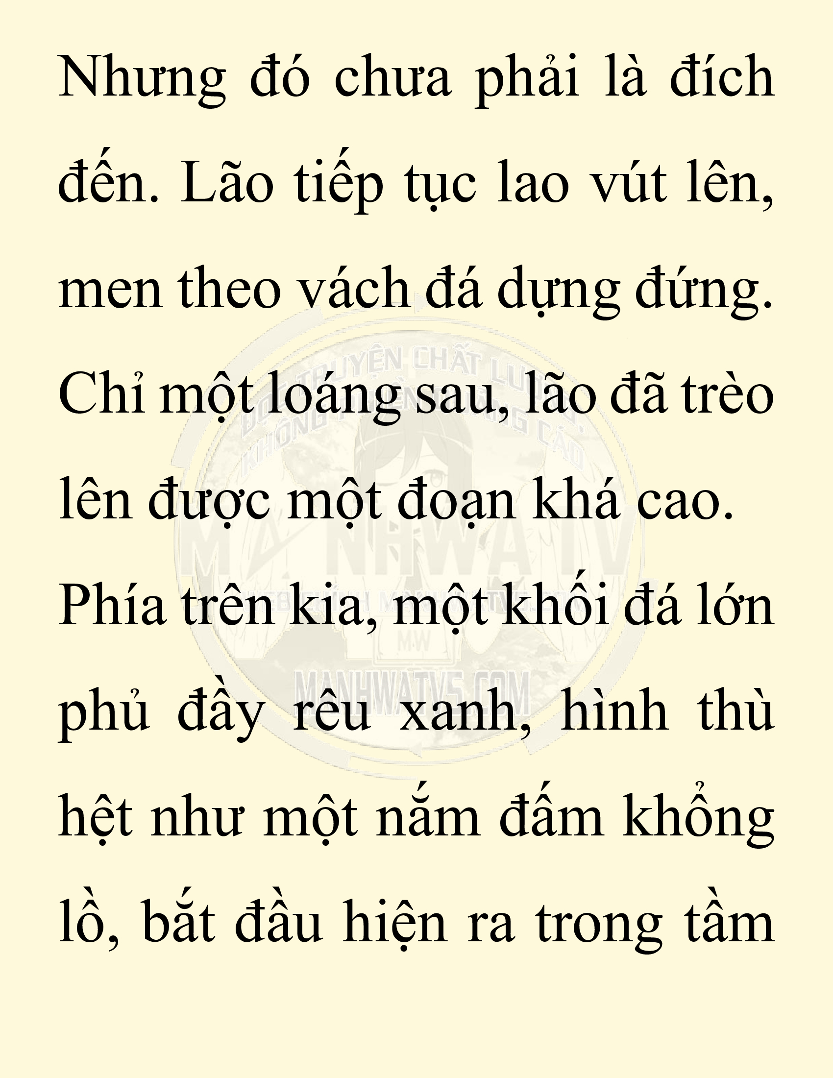 Đọc truyện SNVT[NOVEL] Chuyên Gia Côn Trùng Đường Gia Tứ Xuyên - Chap 85: Tích Dịch