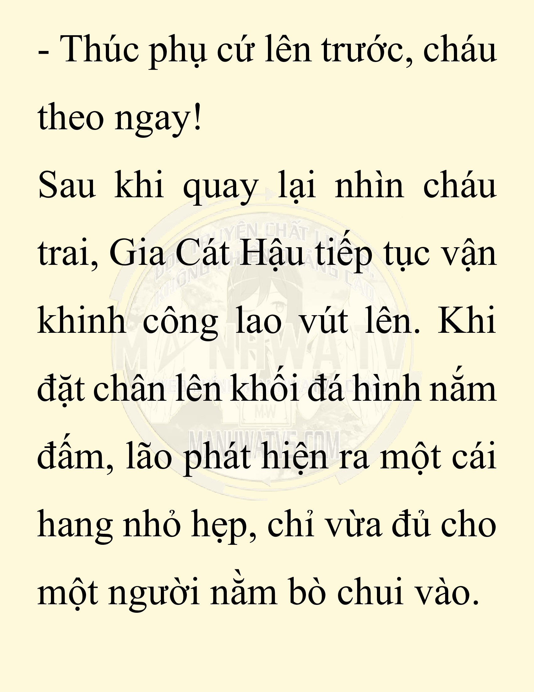 Đọc truyện SNVT[NOVEL] Chuyên Gia Côn Trùng Đường Gia Tứ Xuyên - Chap 85: Tích Dịch