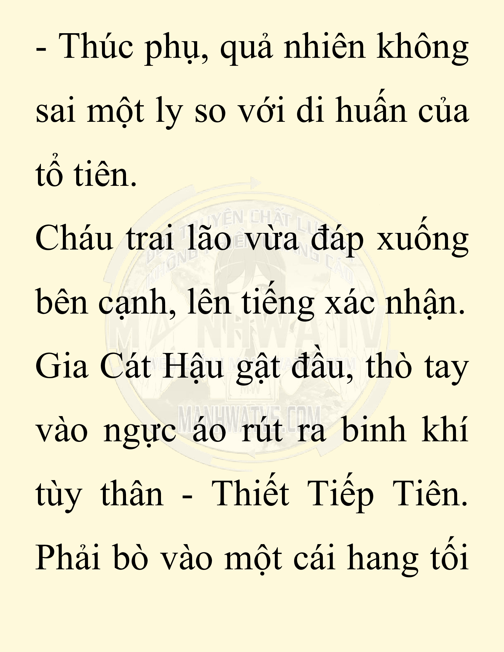 Đọc truyện SNVT[NOVEL] Chuyên Gia Côn Trùng Đường Gia Tứ Xuyên - Chap 85: Tích Dịch