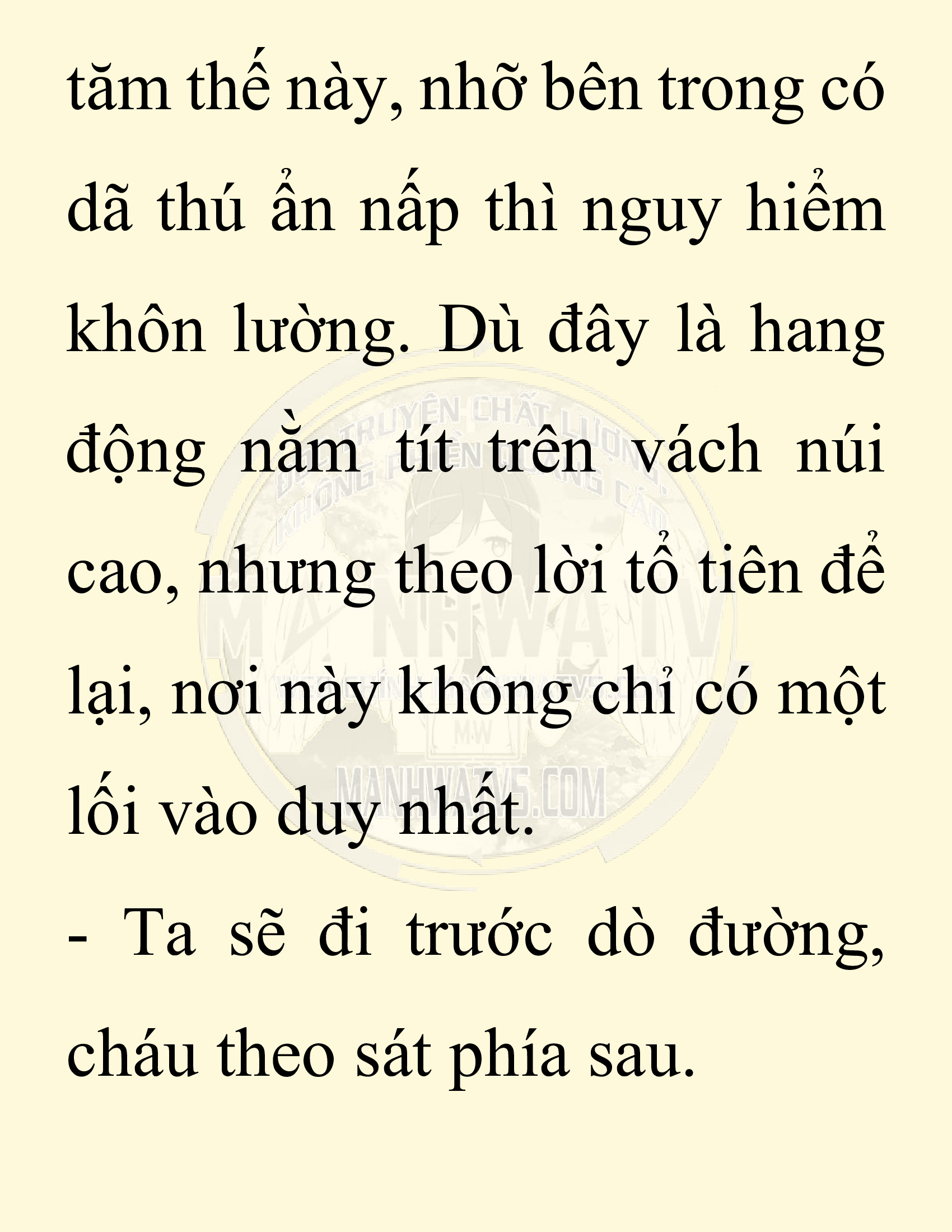 Đọc truyện SNVT[NOVEL] Chuyên Gia Côn Trùng Đường Gia Tứ Xuyên - Chap 85: Tích Dịch