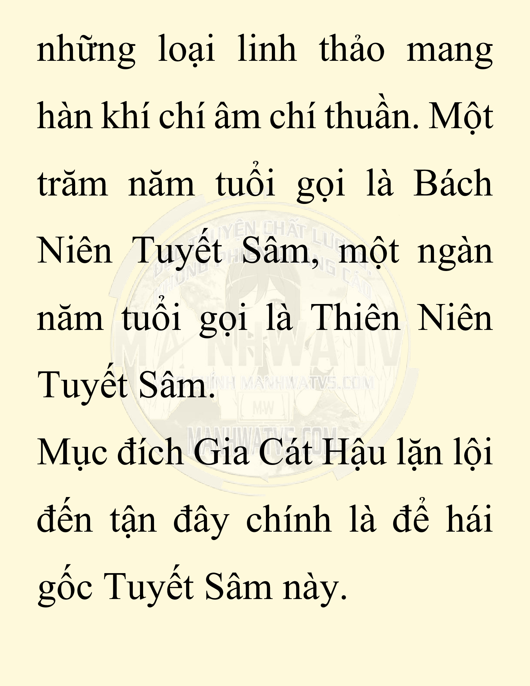 Đọc truyện SNVT[NOVEL] Chuyên Gia Côn Trùng Đường Gia Tứ Xuyên - Chap 86: Tích Dịch