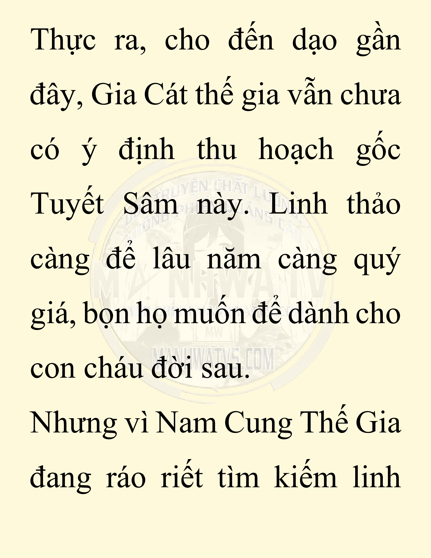 Đọc truyện SNVT[NOVEL] Chuyên Gia Côn Trùng Đường Gia Tứ Xuyên - Chap 86: Tích Dịch