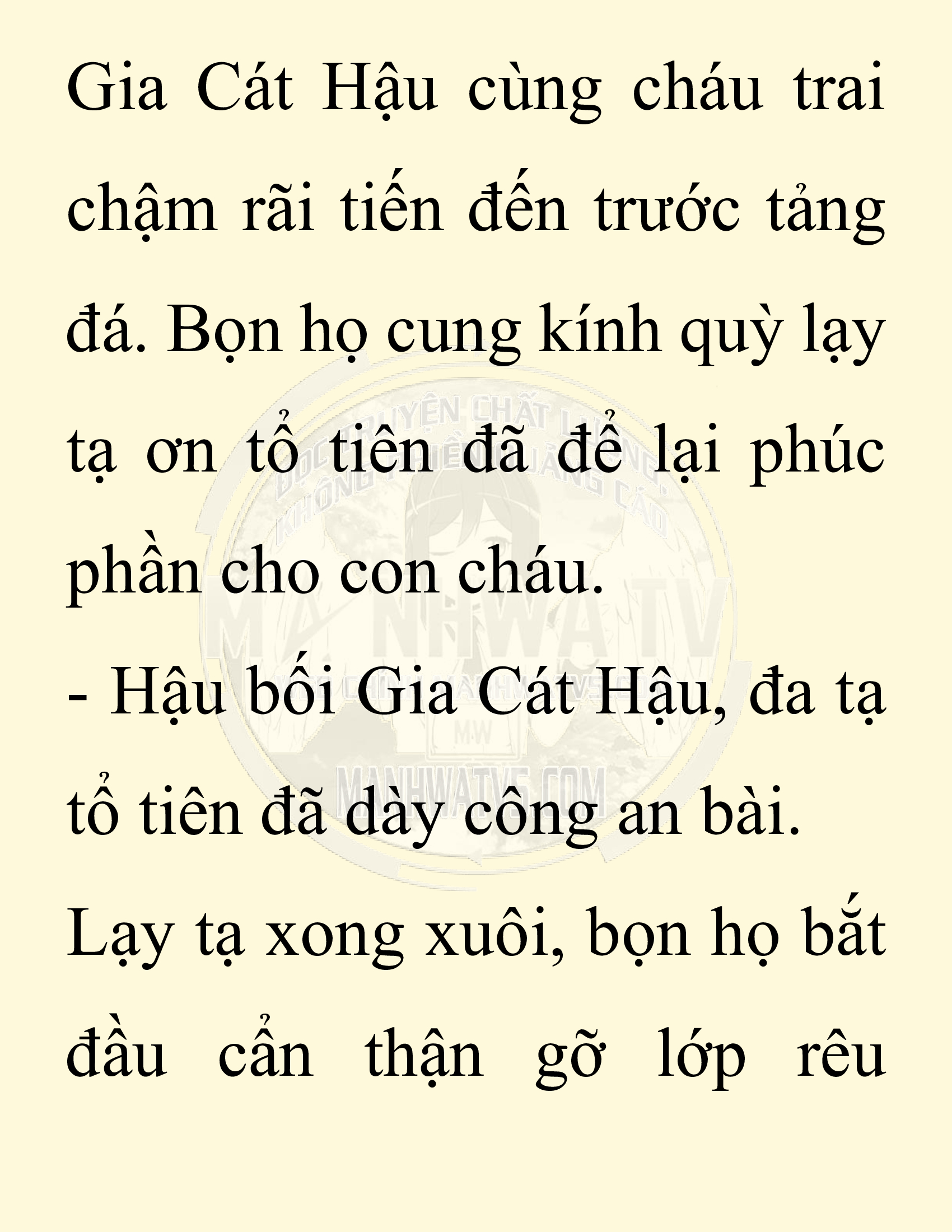 Đọc truyện SNVT[NOVEL] Chuyên Gia Côn Trùng Đường Gia Tứ Xuyên - Chap 86: Tích Dịch