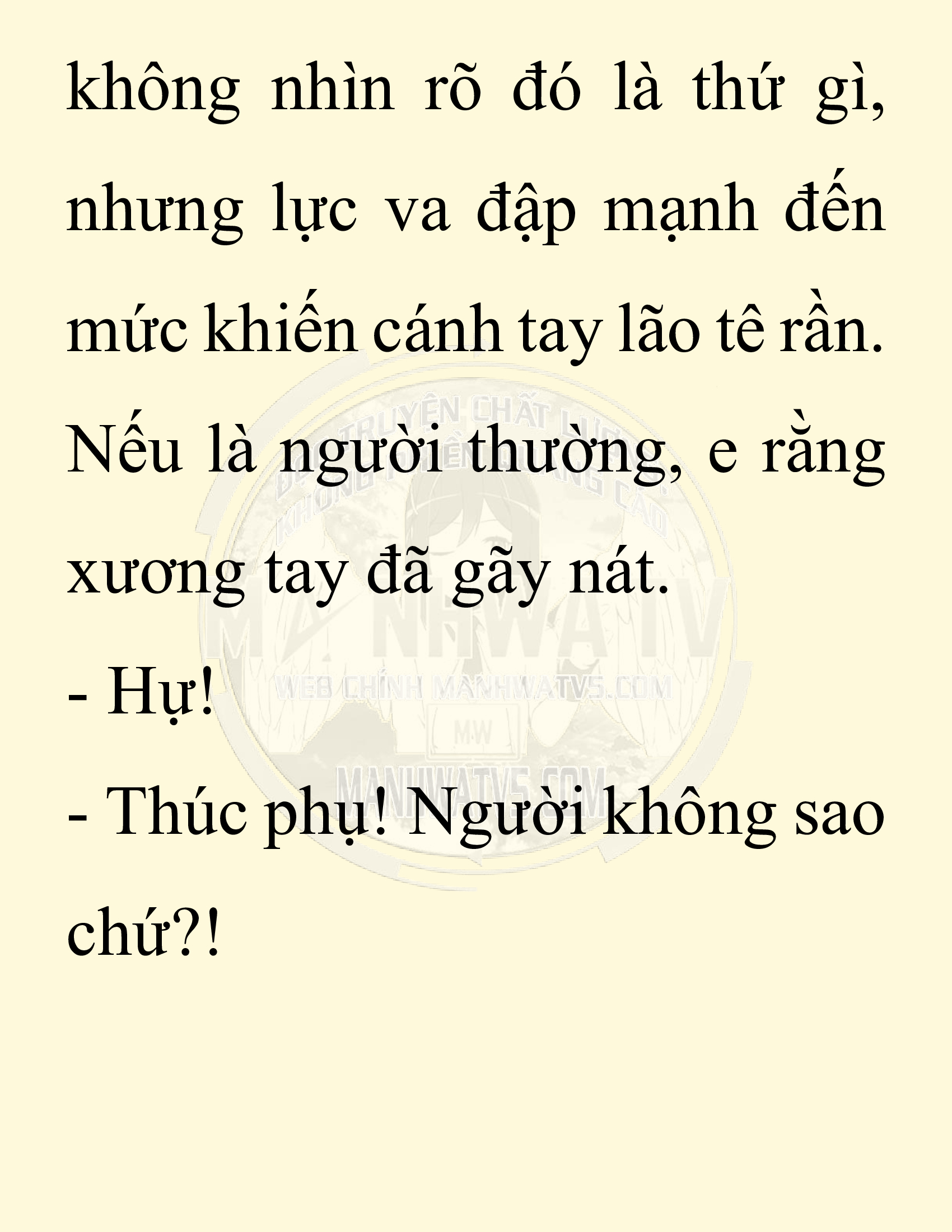 Đọc truyện SNVT[NOVEL] Chuyên Gia Côn Trùng Đường Gia Tứ Xuyên - Chap 86: Tích Dịch