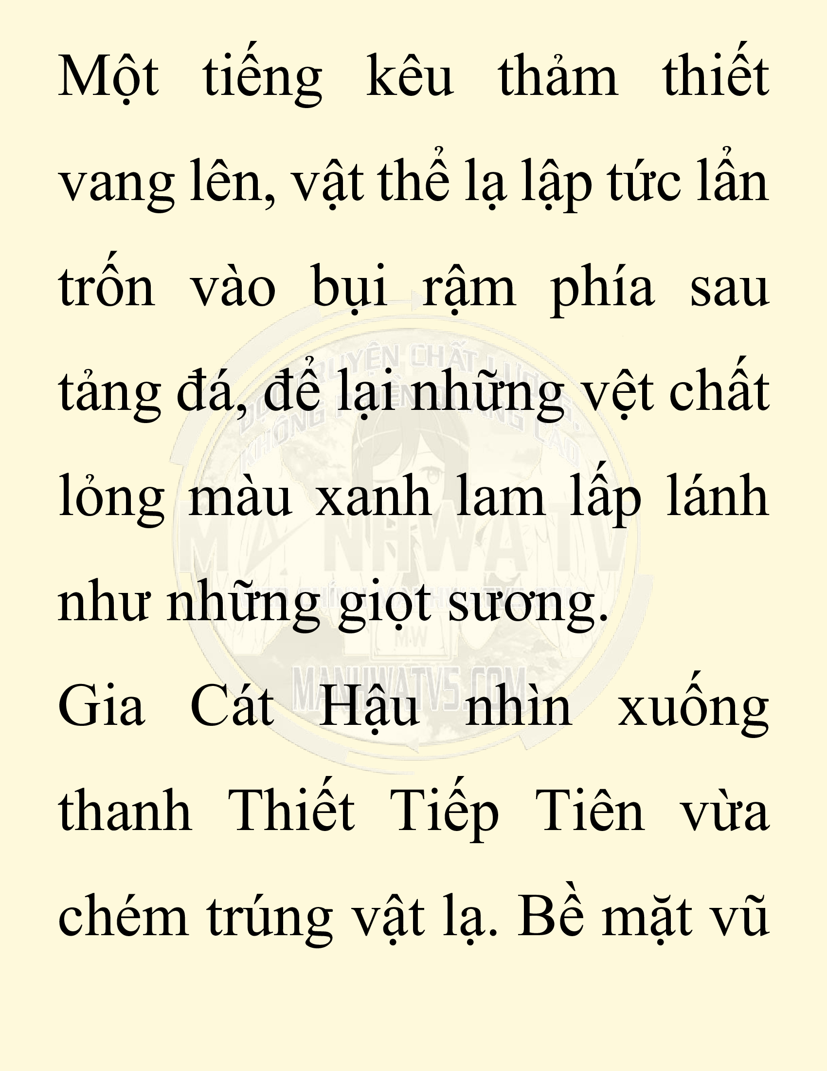 Đọc truyện SNVT[NOVEL] Chuyên Gia Côn Trùng Đường Gia Tứ Xuyên - Chap 86: Tích Dịch
