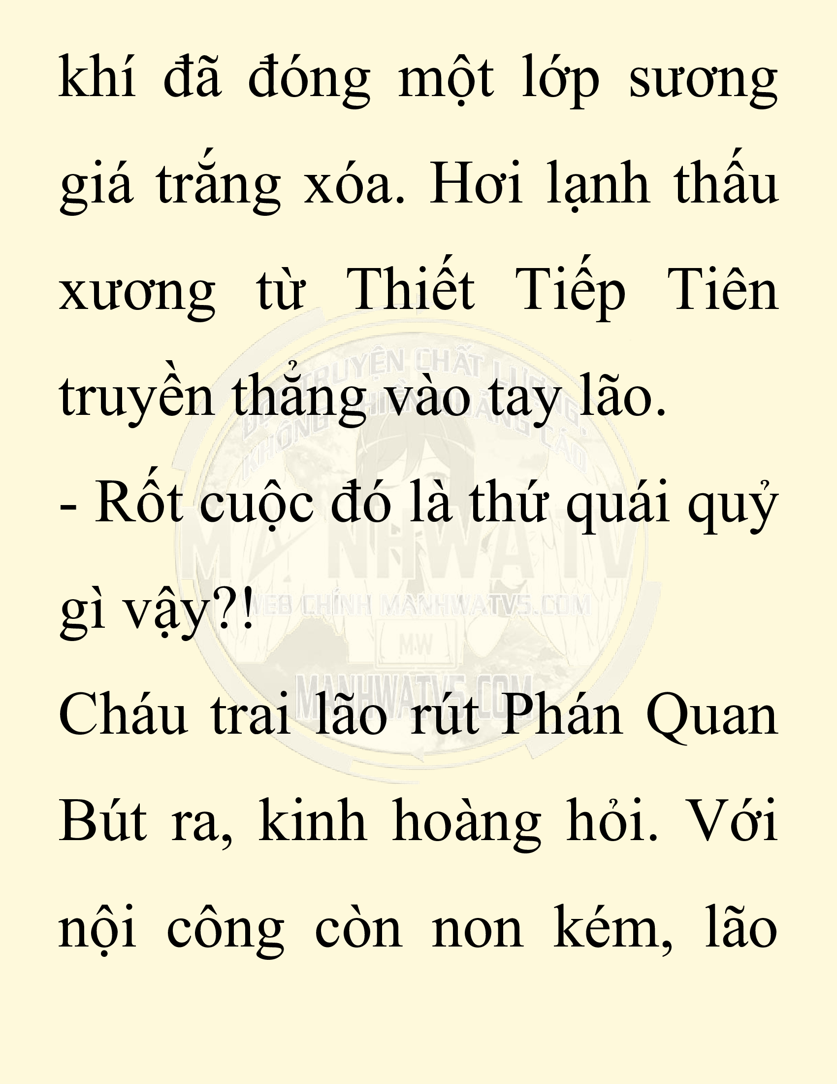Đọc truyện SNVT[NOVEL] Chuyên Gia Côn Trùng Đường Gia Tứ Xuyên - Chap 86: Tích Dịch