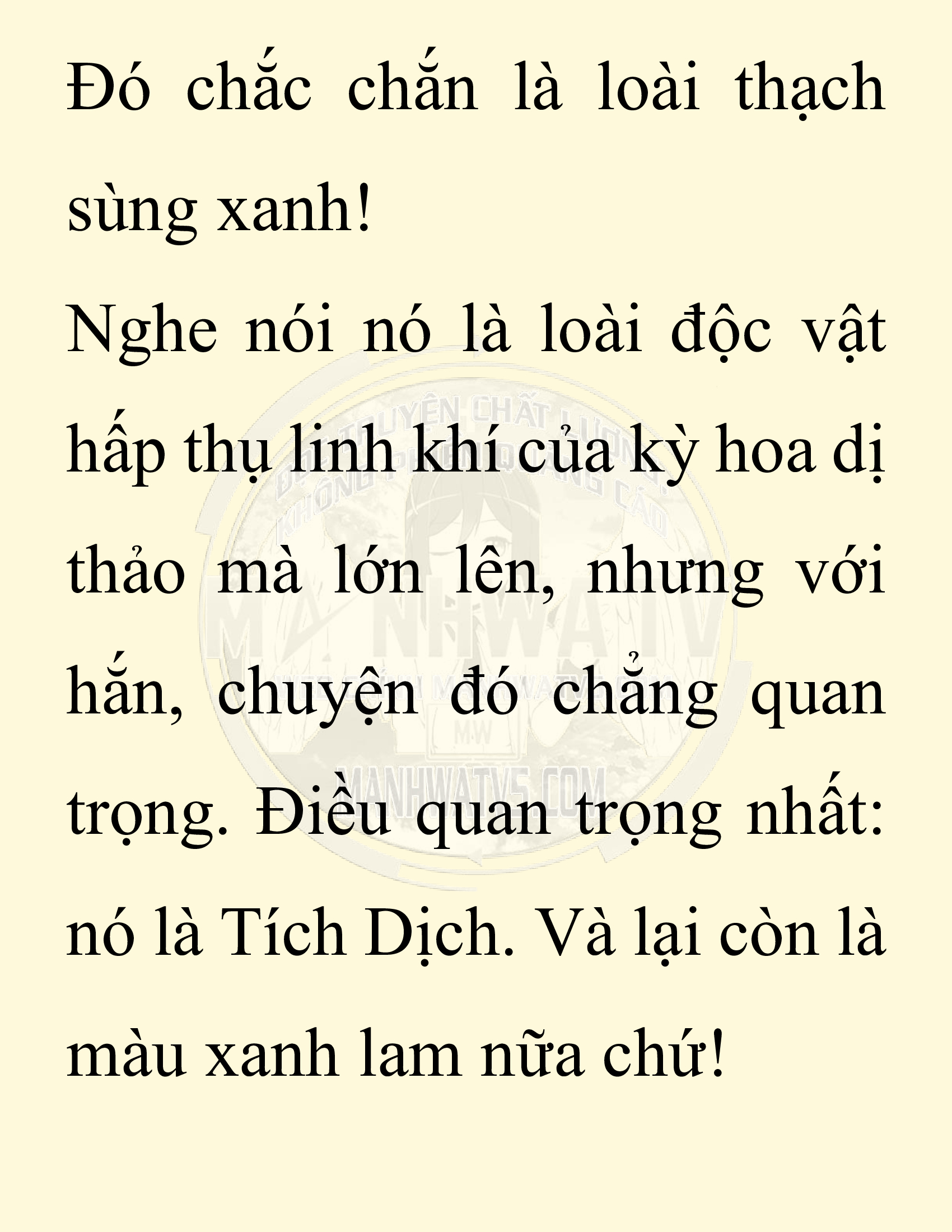 Đọc truyện SNVT[NOVEL] Chuyên Gia Côn Trùng Đường Gia Tứ Xuyên - Chap 86: Tích Dịch