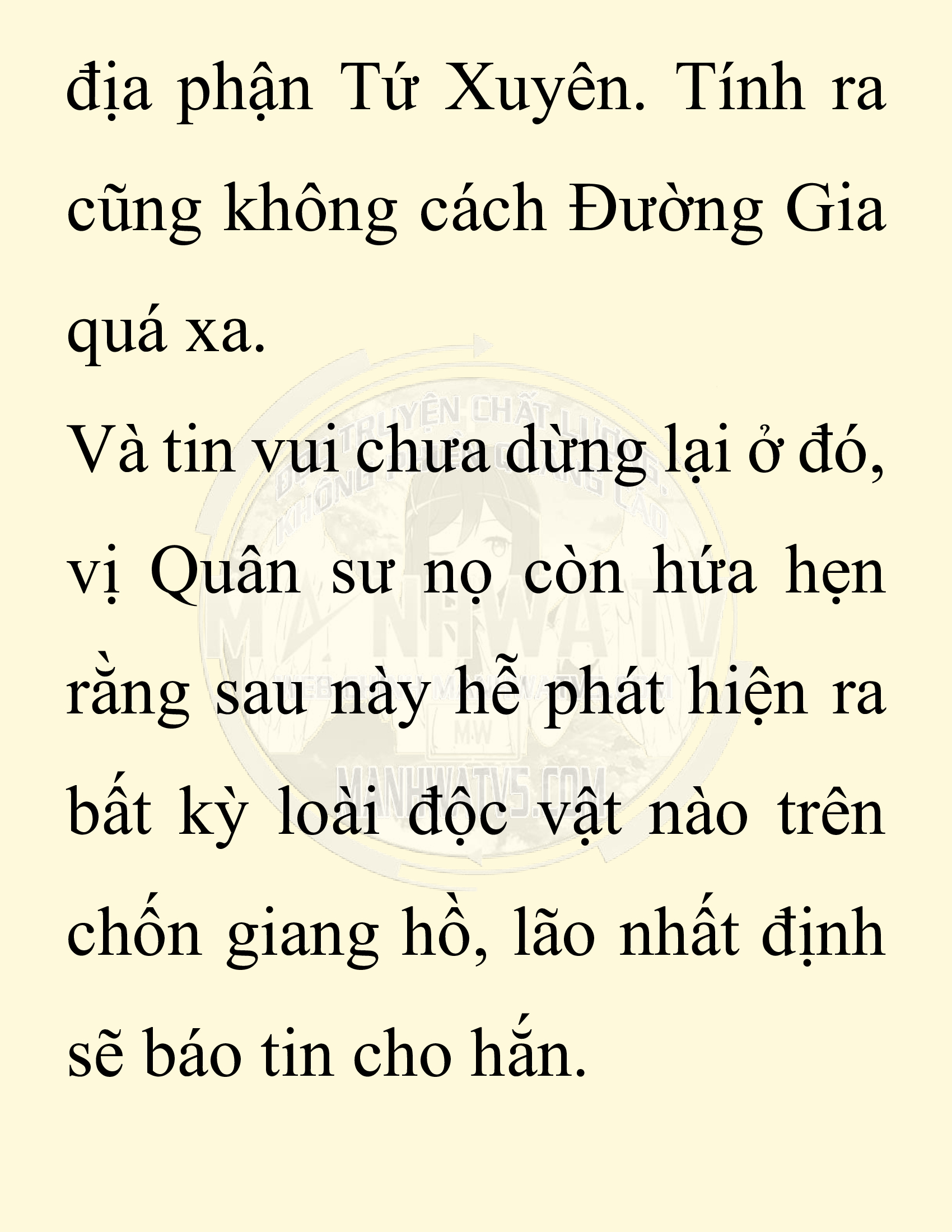 Đọc truyện SNVT[NOVEL] Chuyên Gia Côn Trùng Đường Gia Tứ Xuyên - Chap 86: Tích Dịch