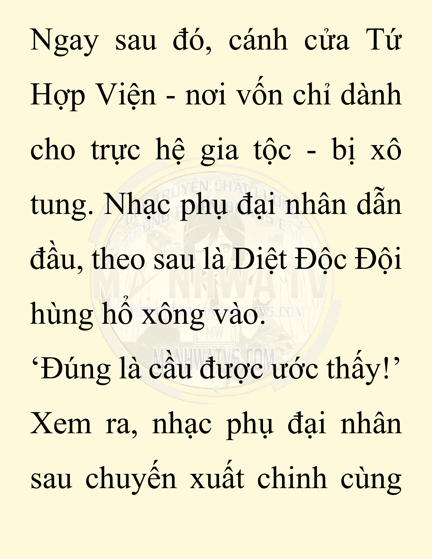 Đọc truyện SNVT[NOVEL] Chuyên Gia Côn Trùng Đường Gia Tứ Xuyên - Chap 86: Tích Dịch